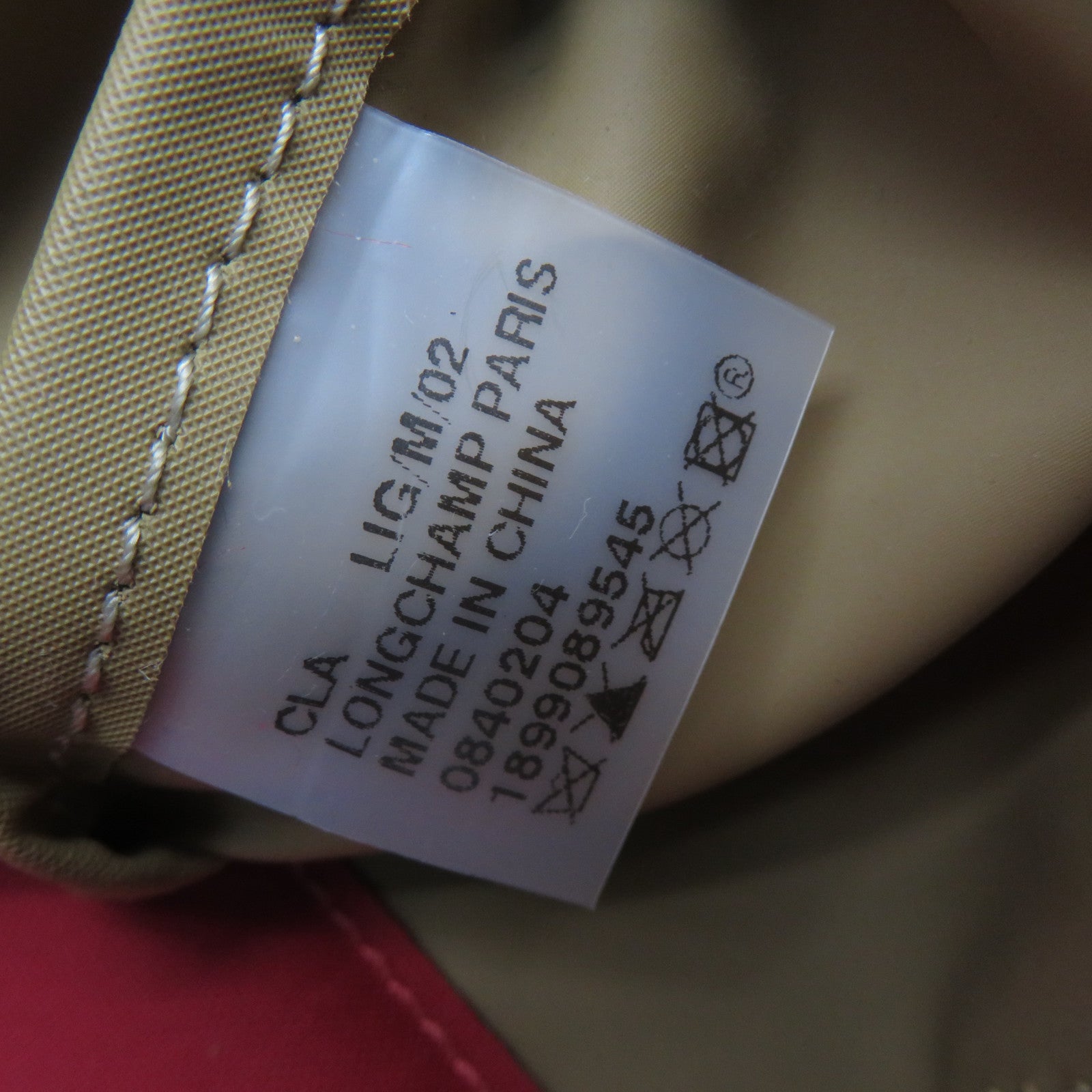 Longchamp 【激減優惠】尼龍/皮革Shoulder Bag金扣肩背袋紅色