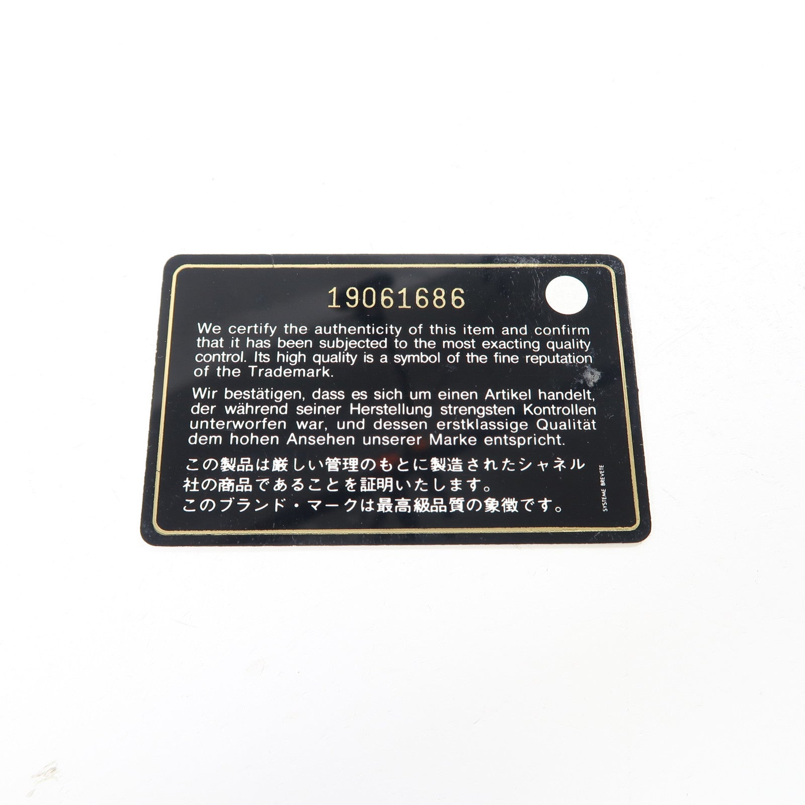 CHANEL 花呢Pochette銀扣手拿包粉紅色