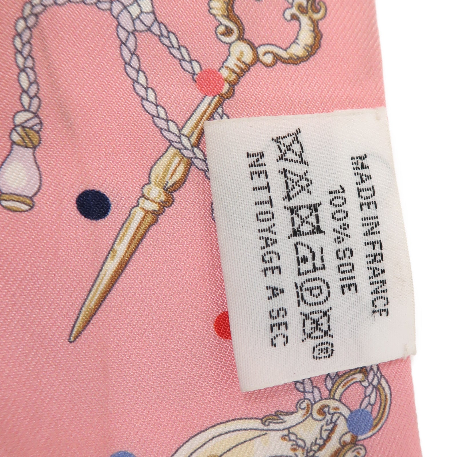 HERMES 絲質Twilly絲巾粉紅色