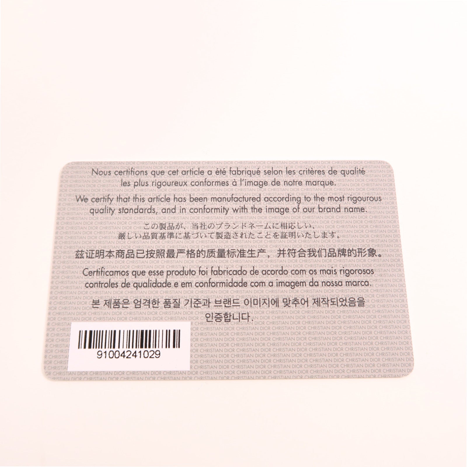 Dior 布料Lady Dior Shoulde手挽肩背兩用袋白色