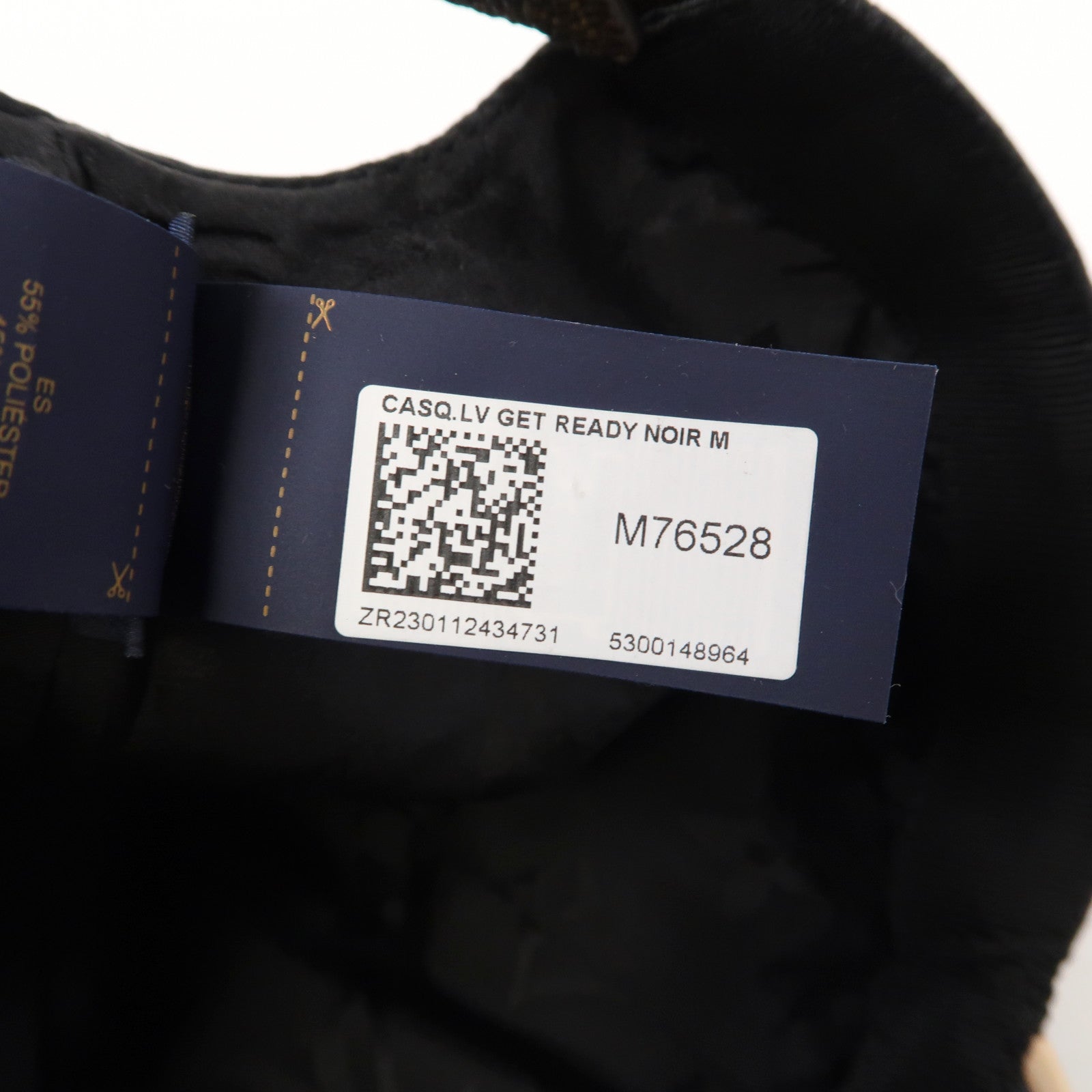 LOUIS VUITTON Monogram Get Ready Cap帽子黑色/啡色