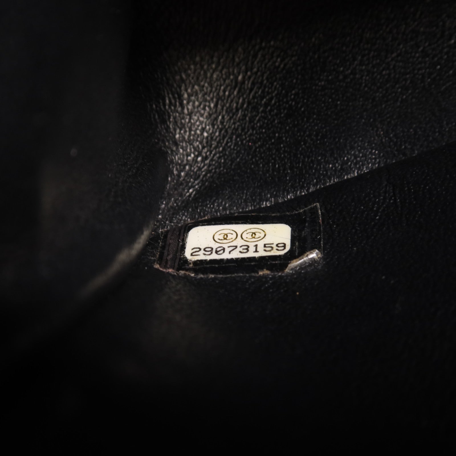 CHANEL 【激減優惠】羊皮皮革2.55 Mini金扣鏈帶肩背袋