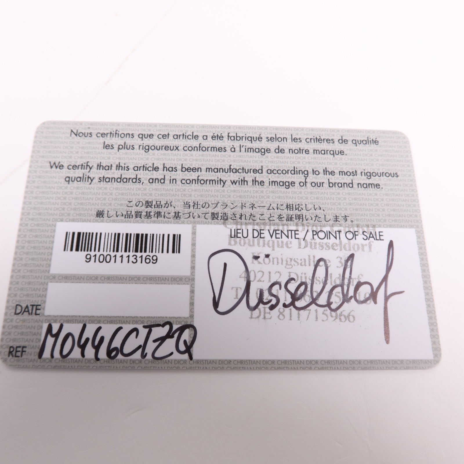 Dior 帆布Mini Saddle金扣手挽袋