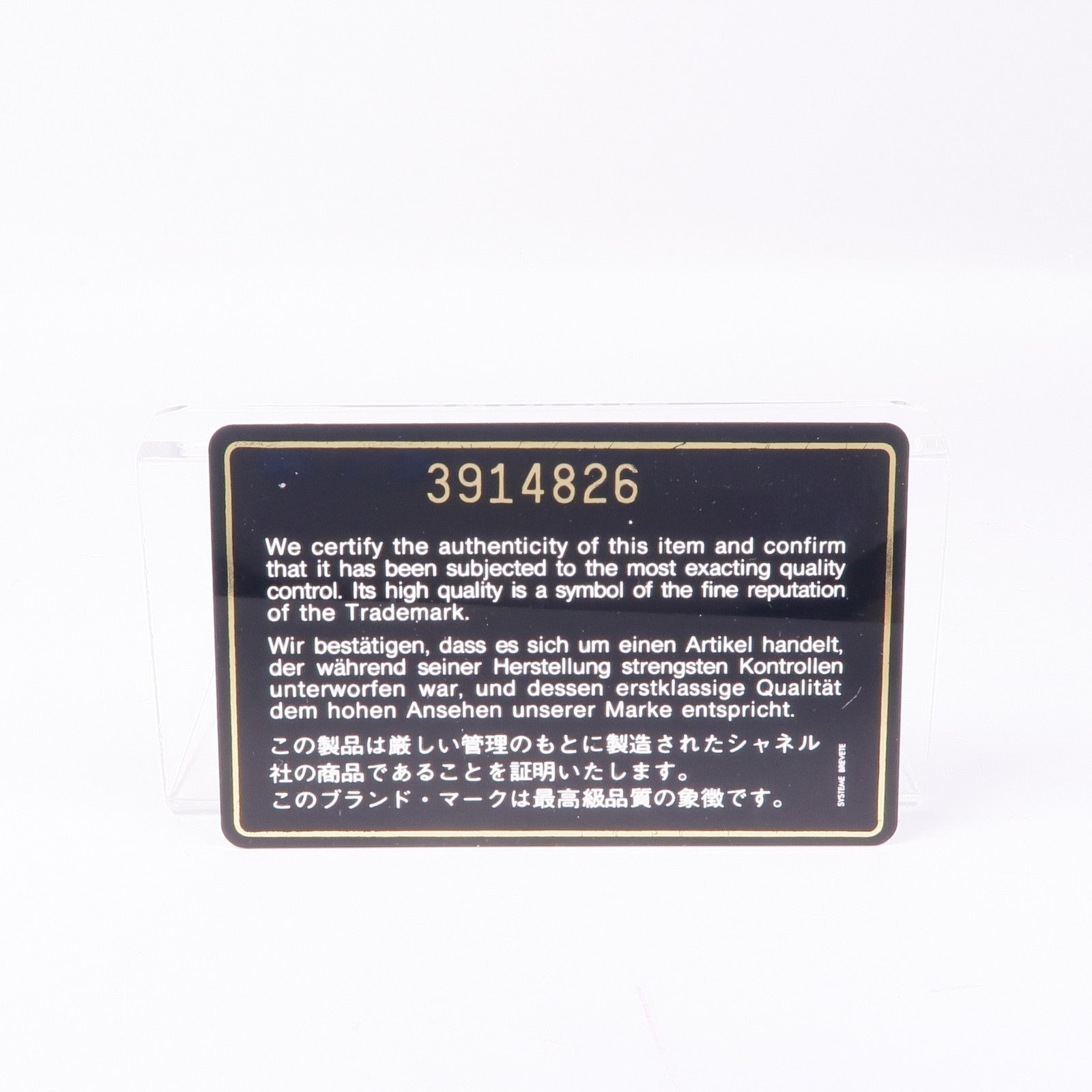 CHANEL 牛皮皮革Long Wallet金扣長錢包