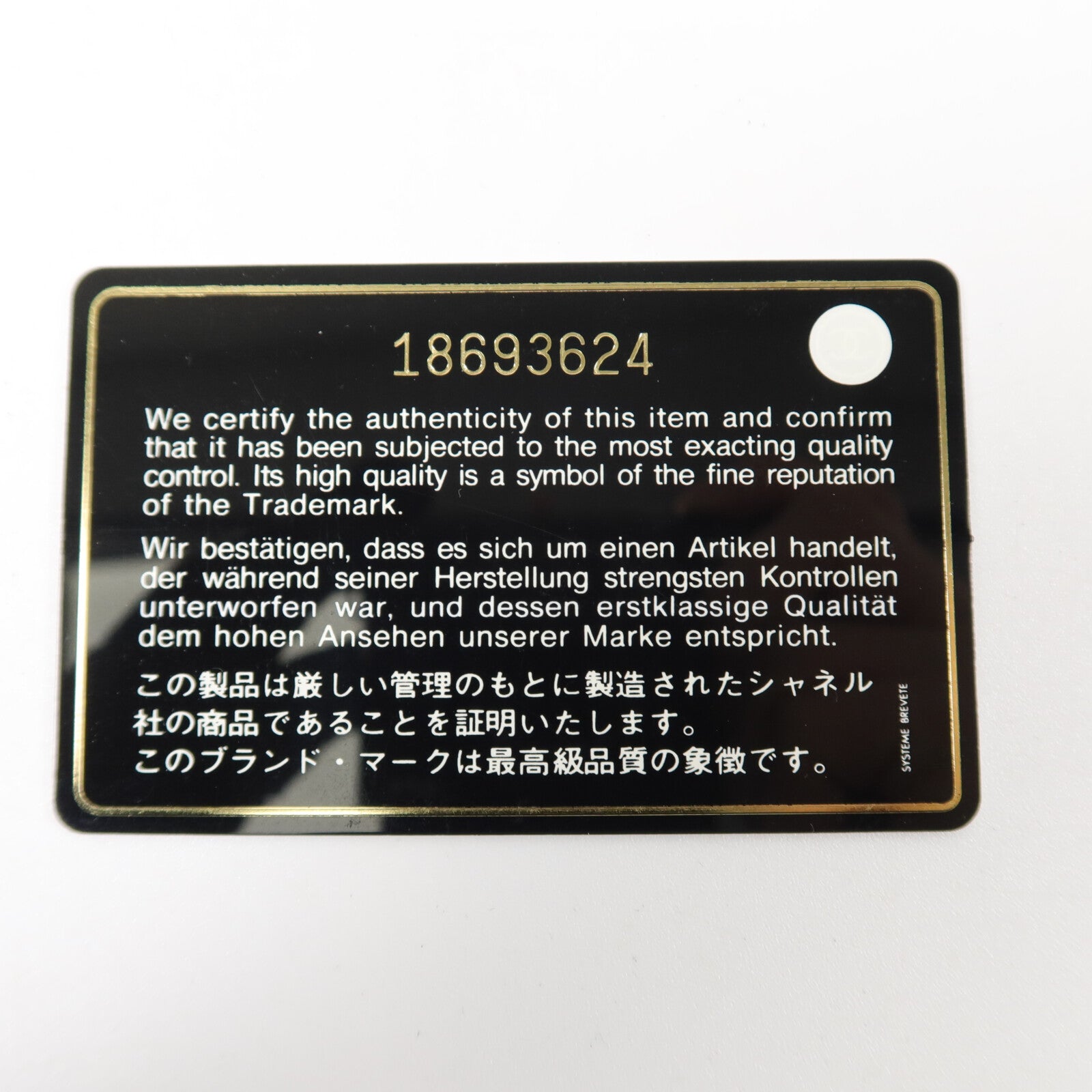 CHANEL 牛皮皮革Boy 30鏈帶肩背袋