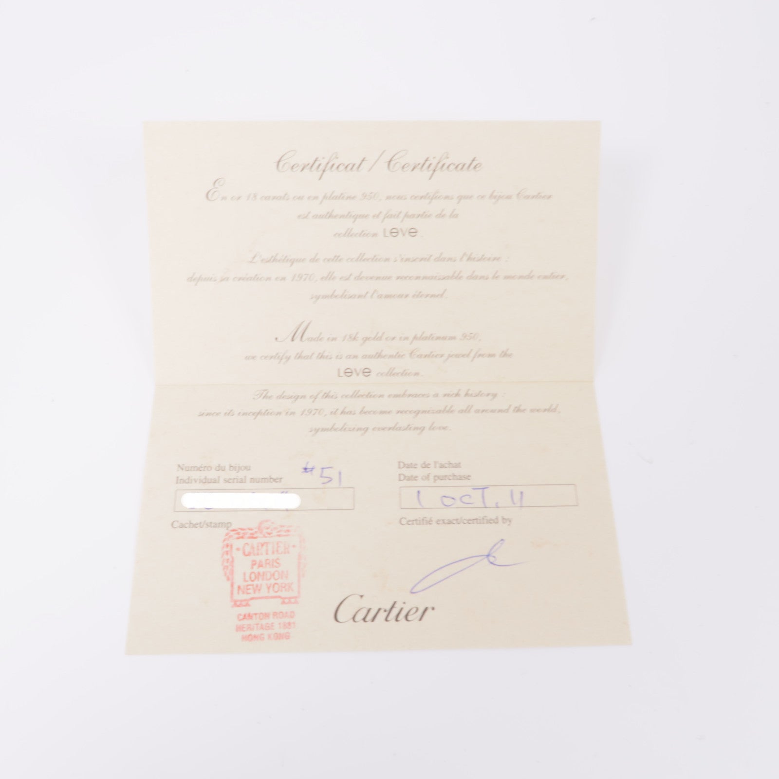 CARTIER 18K白金Love Ring戒指Cartier#51/US#5.75