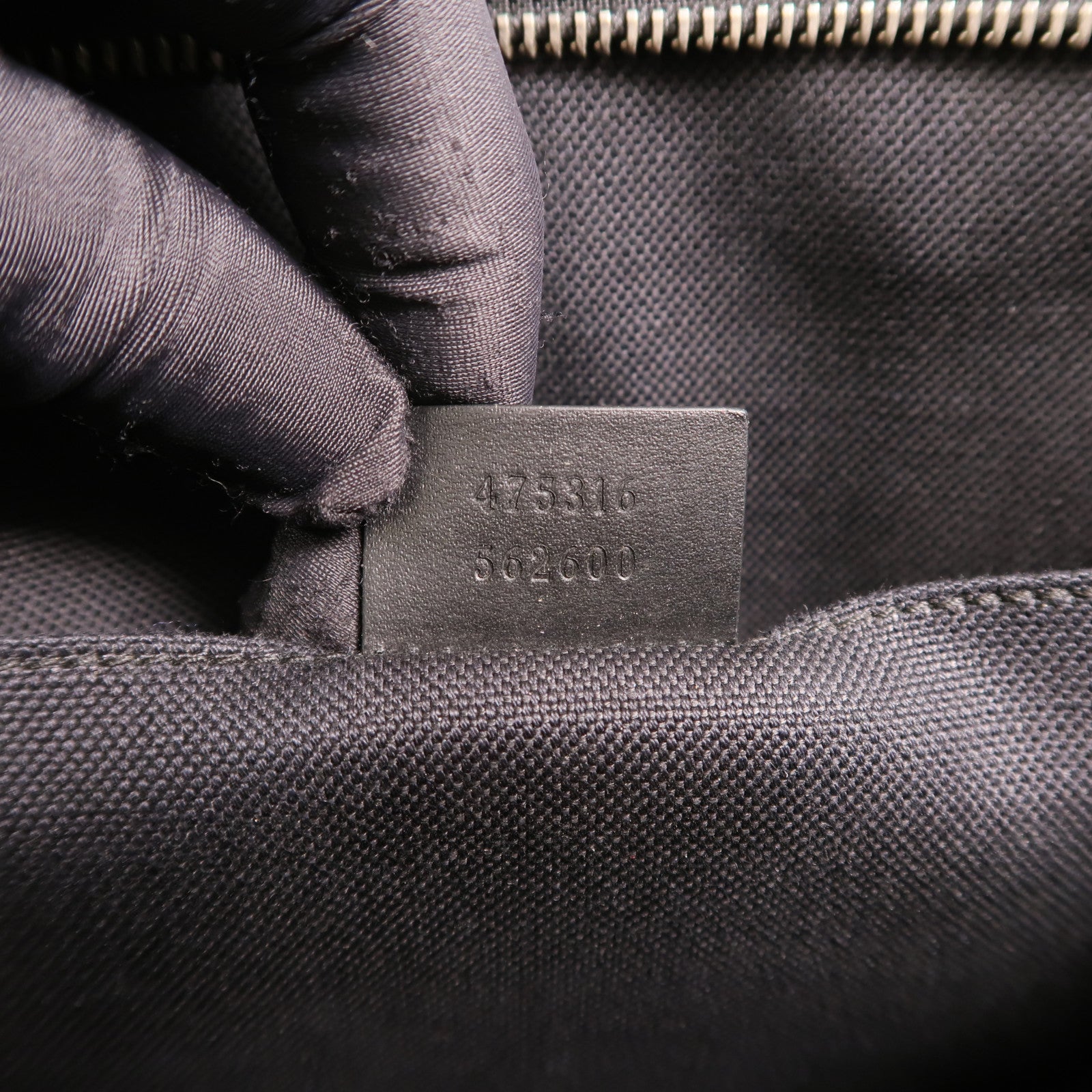 GUCCI GG帆布GG Supreme Web Pouch銀扣手拿包