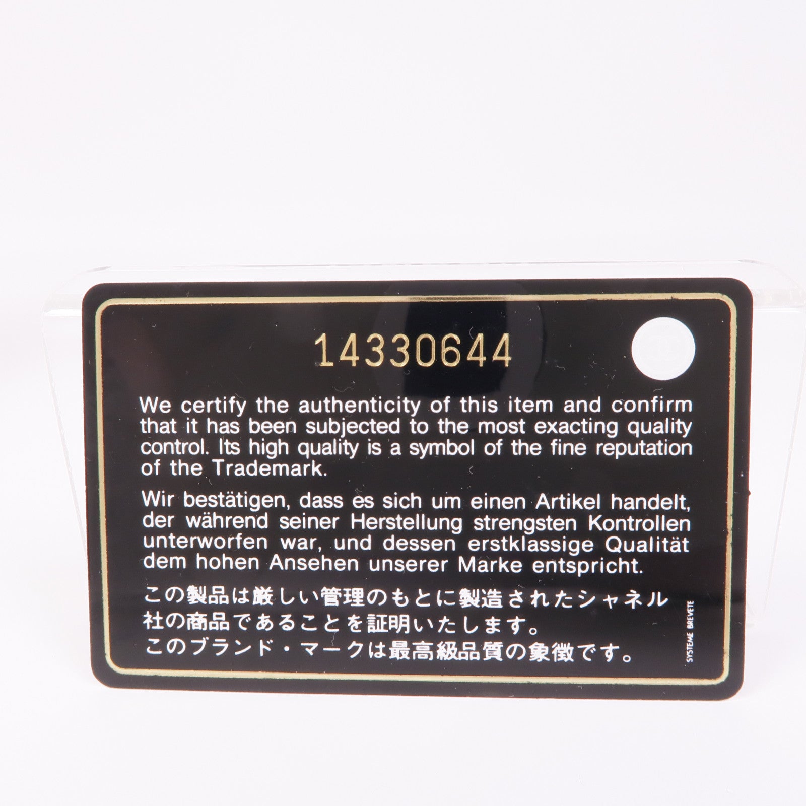 CHANEL 牛皮皮革Large Classic銀扣鏈帶肩背袋