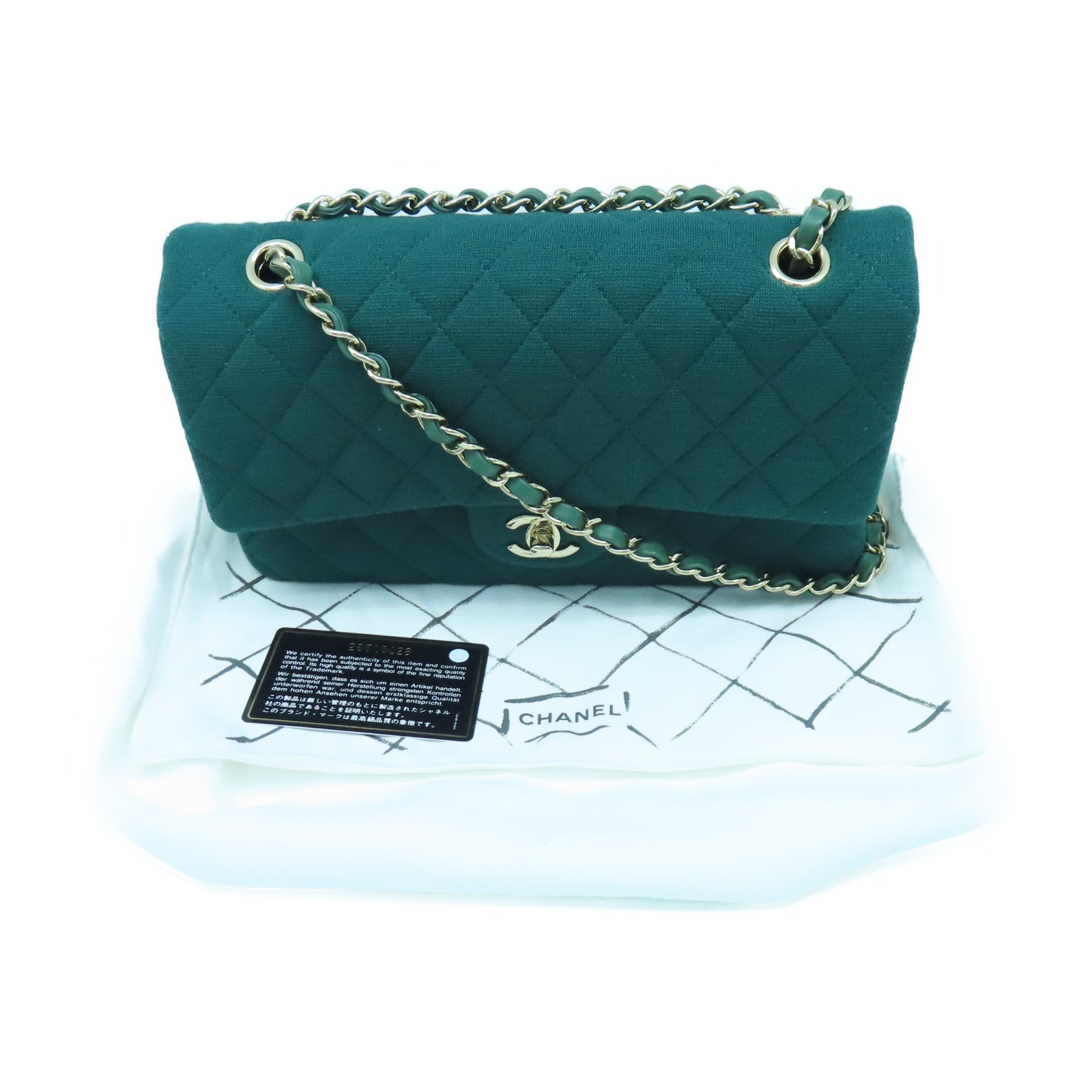 CHANEL 【激減優惠】菱格帆布Classic 25cm金扣肩背袋綠色