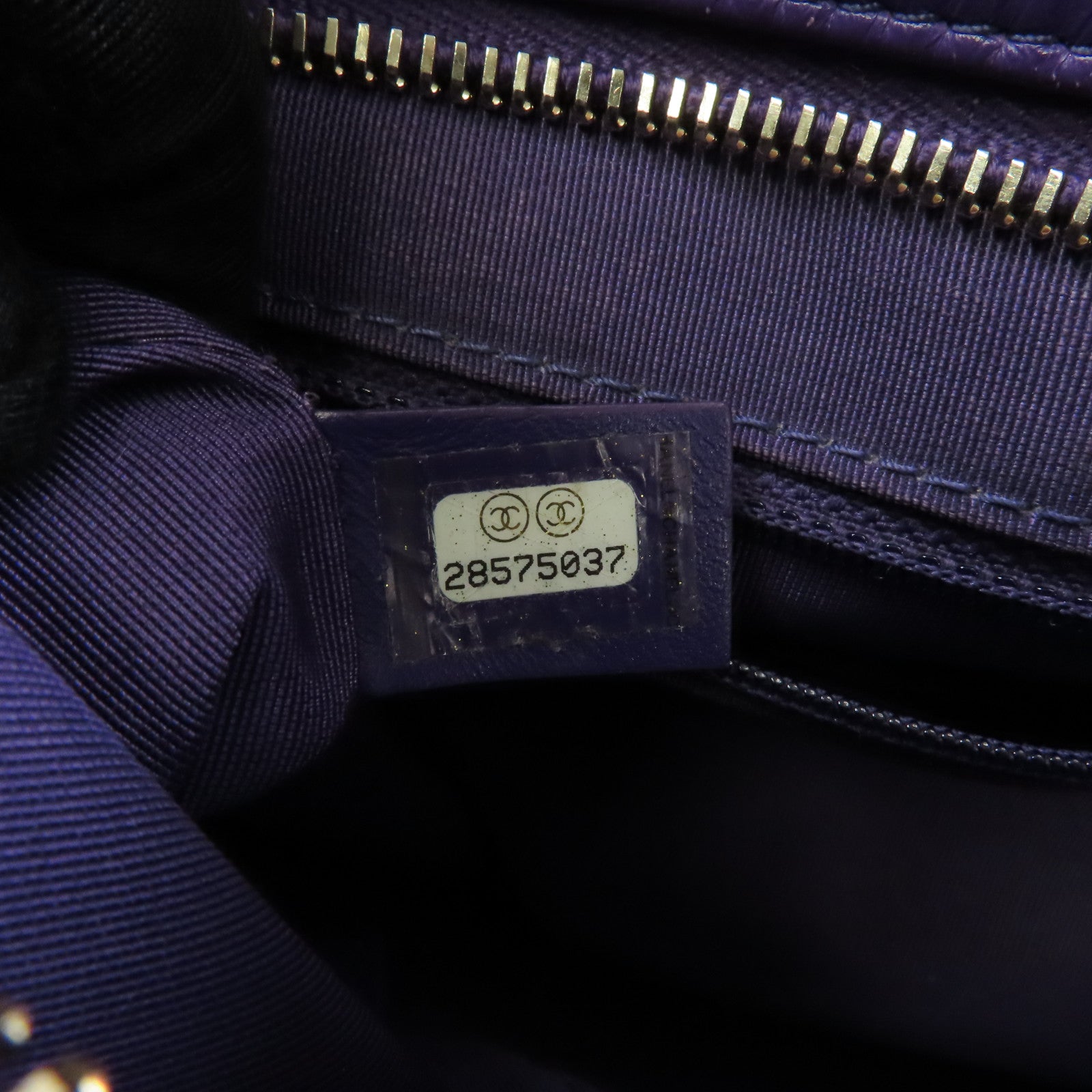 CHANEL 【激減優惠】牛皮皮革Gabrielle金扣/銀扣鏈帶肩背袋紫色