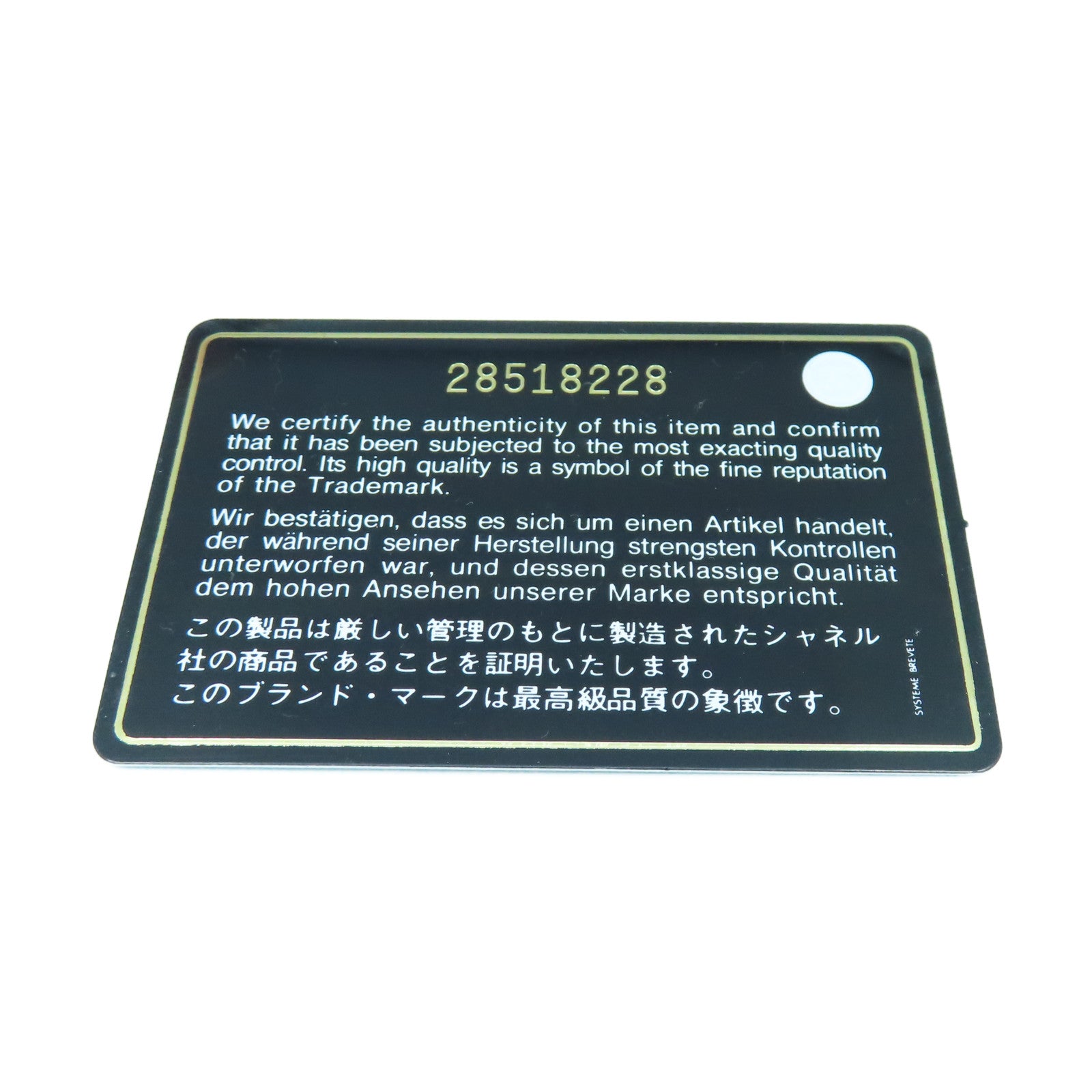 CHANEL 【激減優惠】菱格帆布Classic 25cm金扣肩背袋綠色