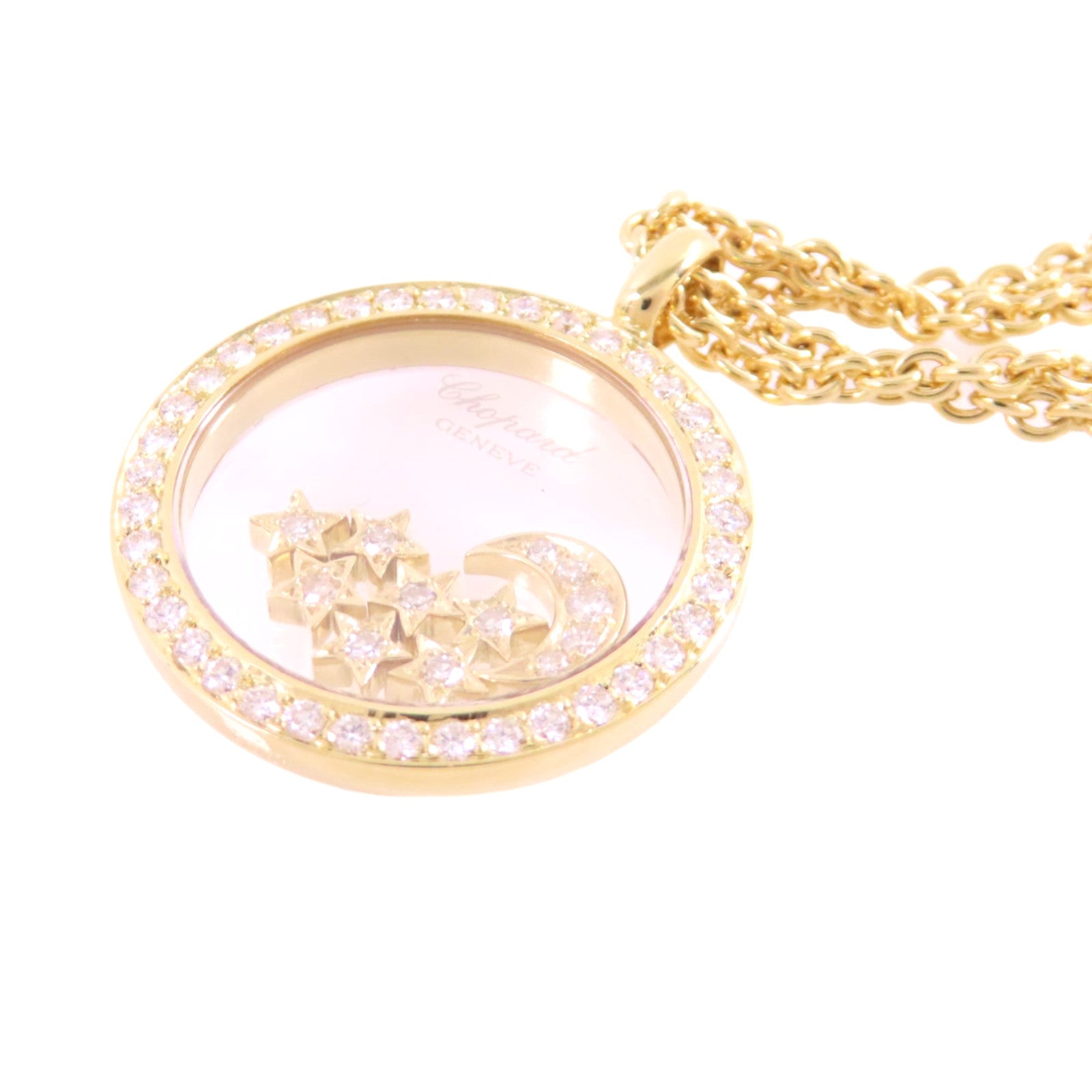 Chopard 18K黃金/鑽石Happy Diamonds Moon & Stars Necklace項鏈