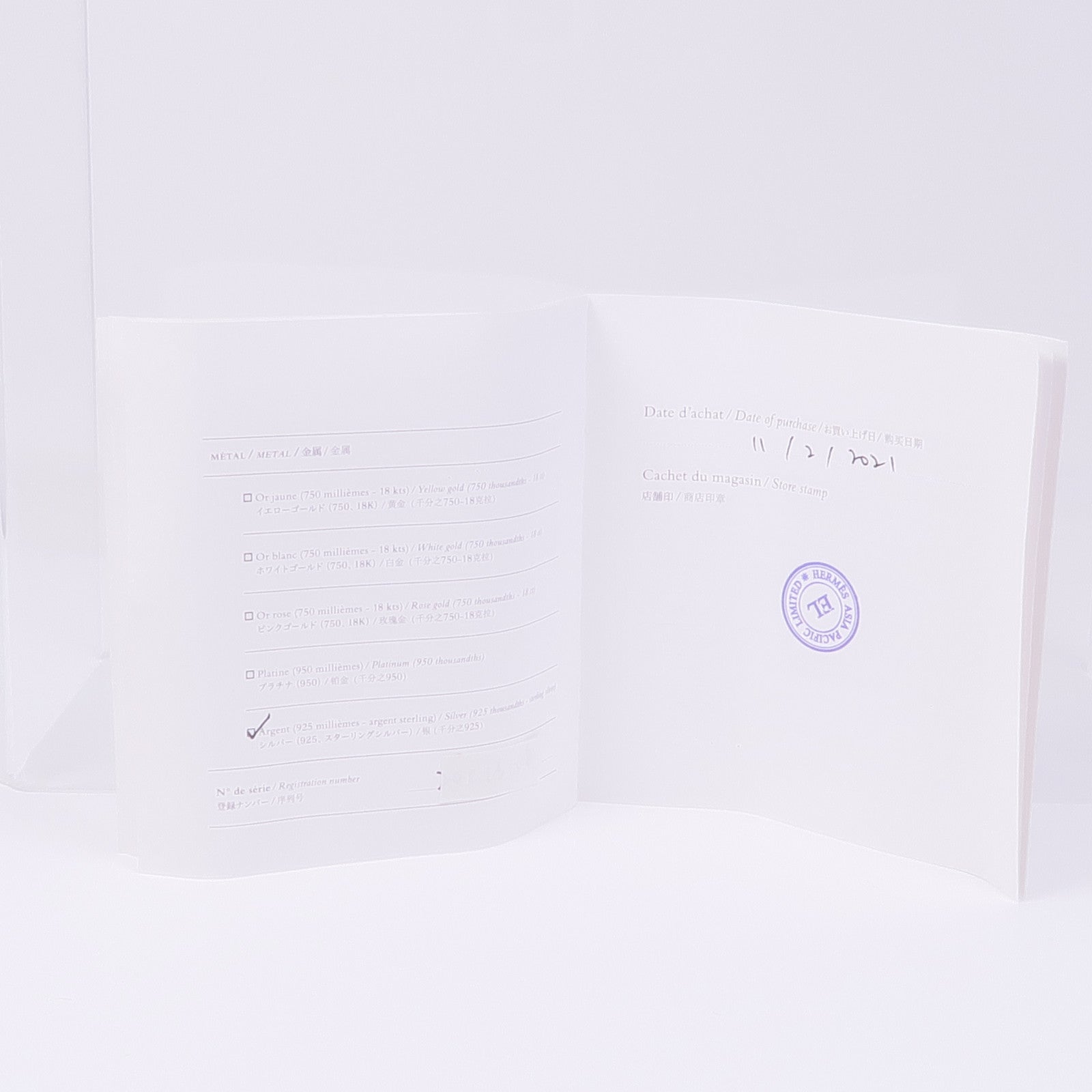 HERMES 925純銀Ex-Libris耳環