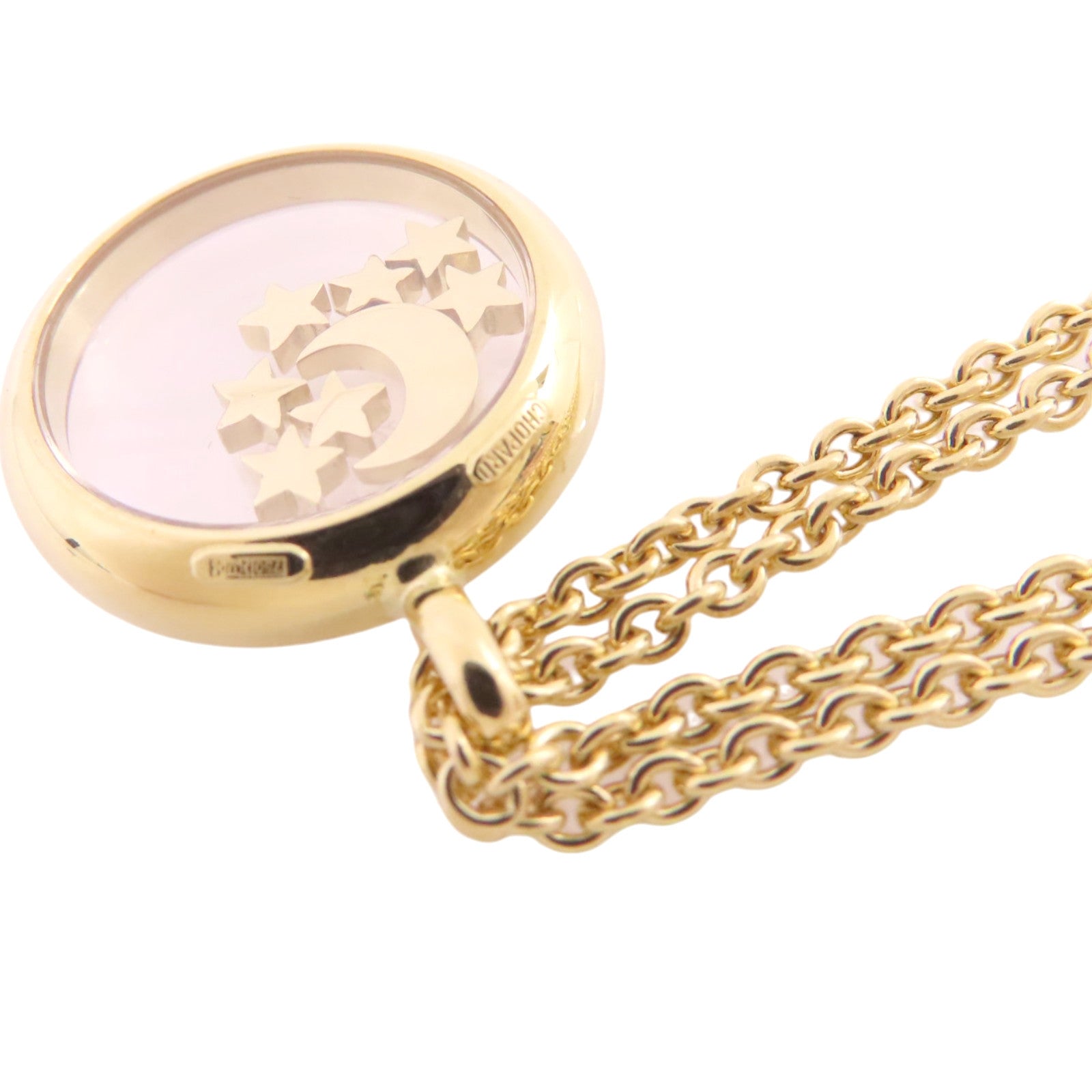 Chopard 18K黃金/鑽石Happy Diamonds Moon & Stars Necklace項鏈