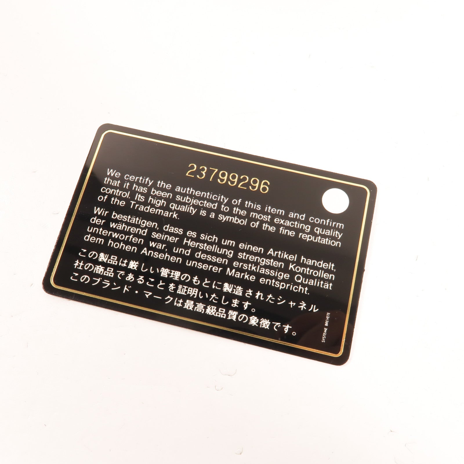 CHANEL 牛皮皮革Shoulder Bag肩背袋