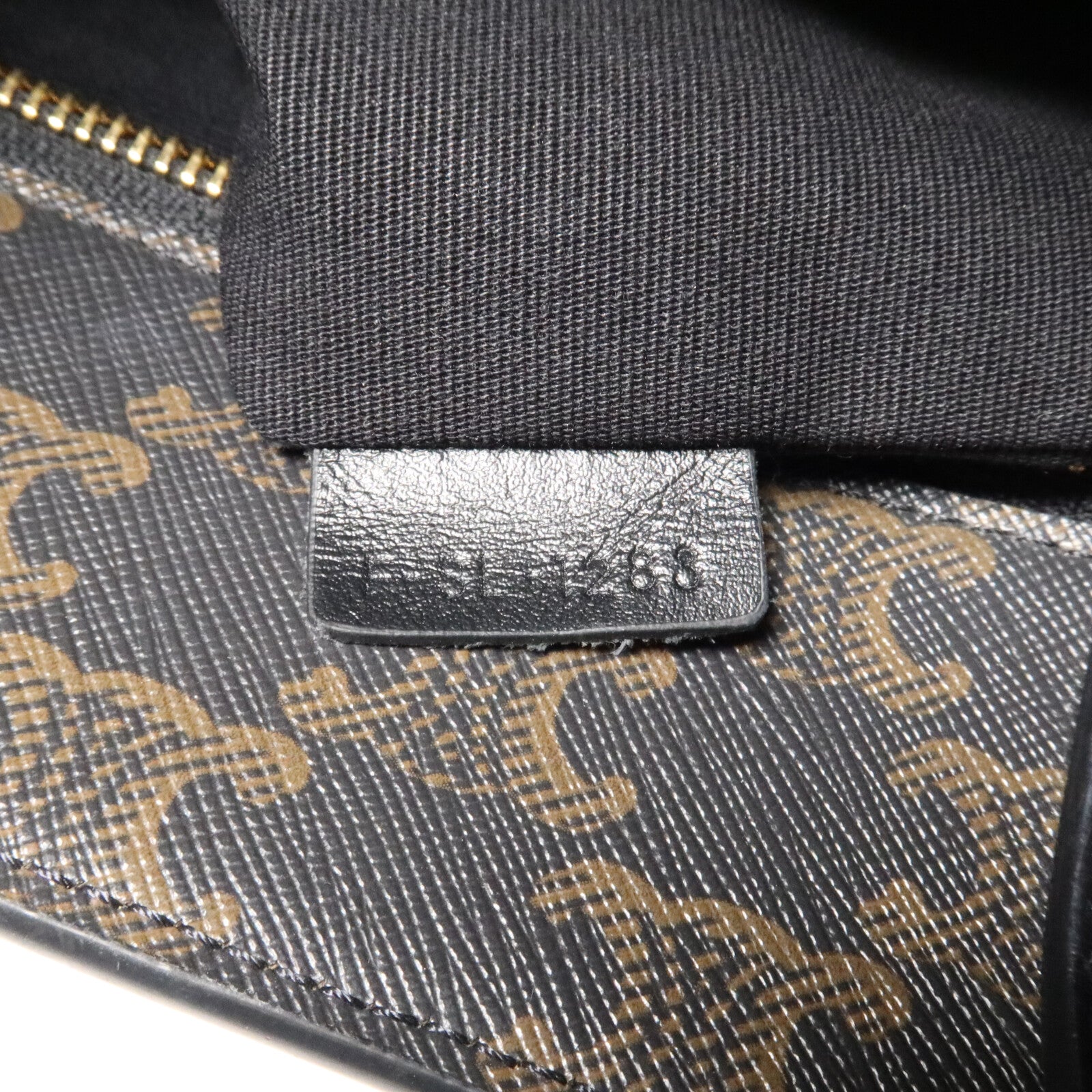CELINE 塗層帆布Vertical Cabas Medium手挽肩背兩用袋