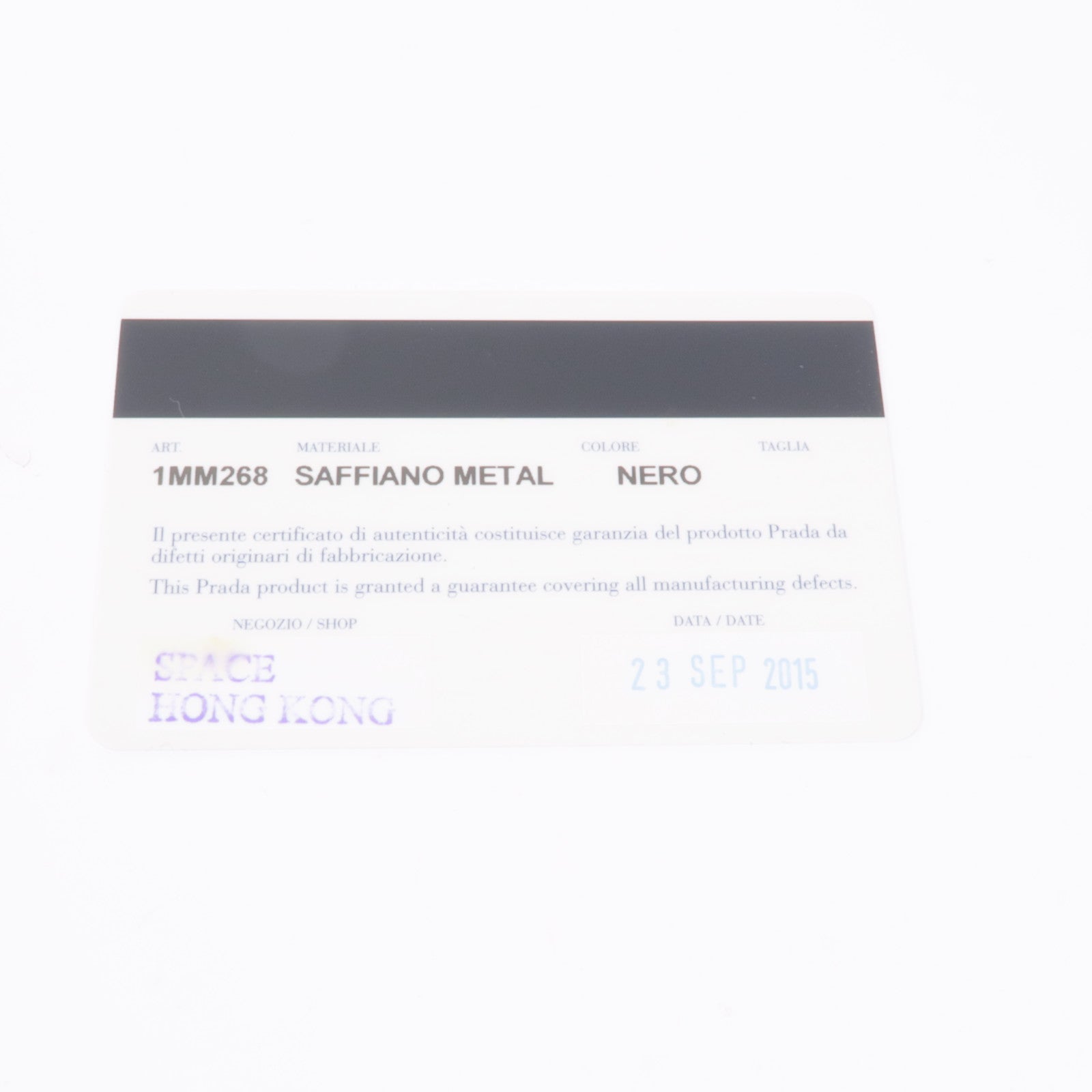 PRADA Saffiano皮革Coin Case錢包