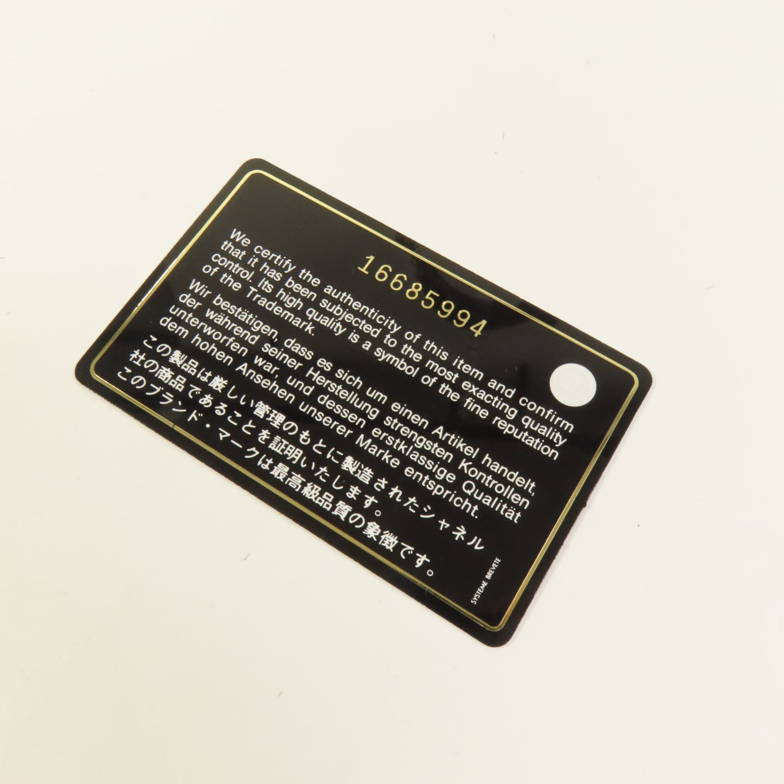 CHANEL 牛皮皮革Shoulder Bag金扣手挽肩背兩用袋