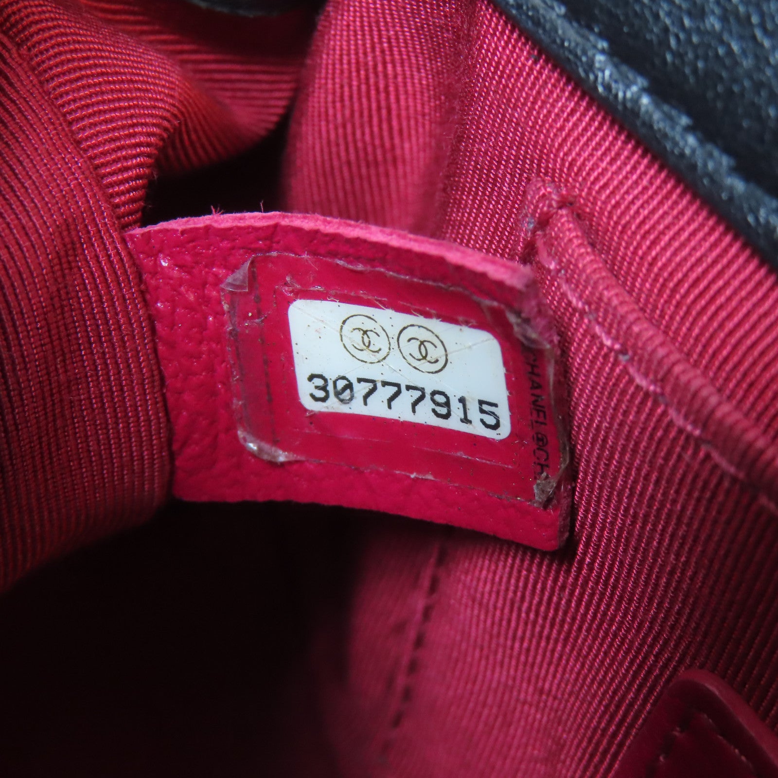 CHANEL 菱格羊皮皮革Flap Bag金扣鏈帶肩背袋黑色