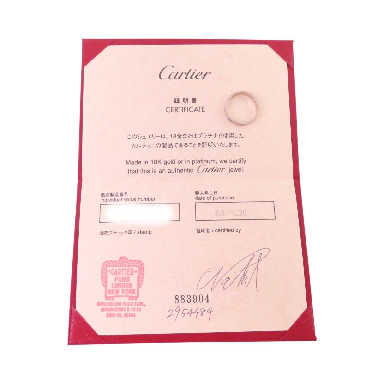 CARTIER Mini Love Ring #54/US#6.5 B4085154 18K White Gold