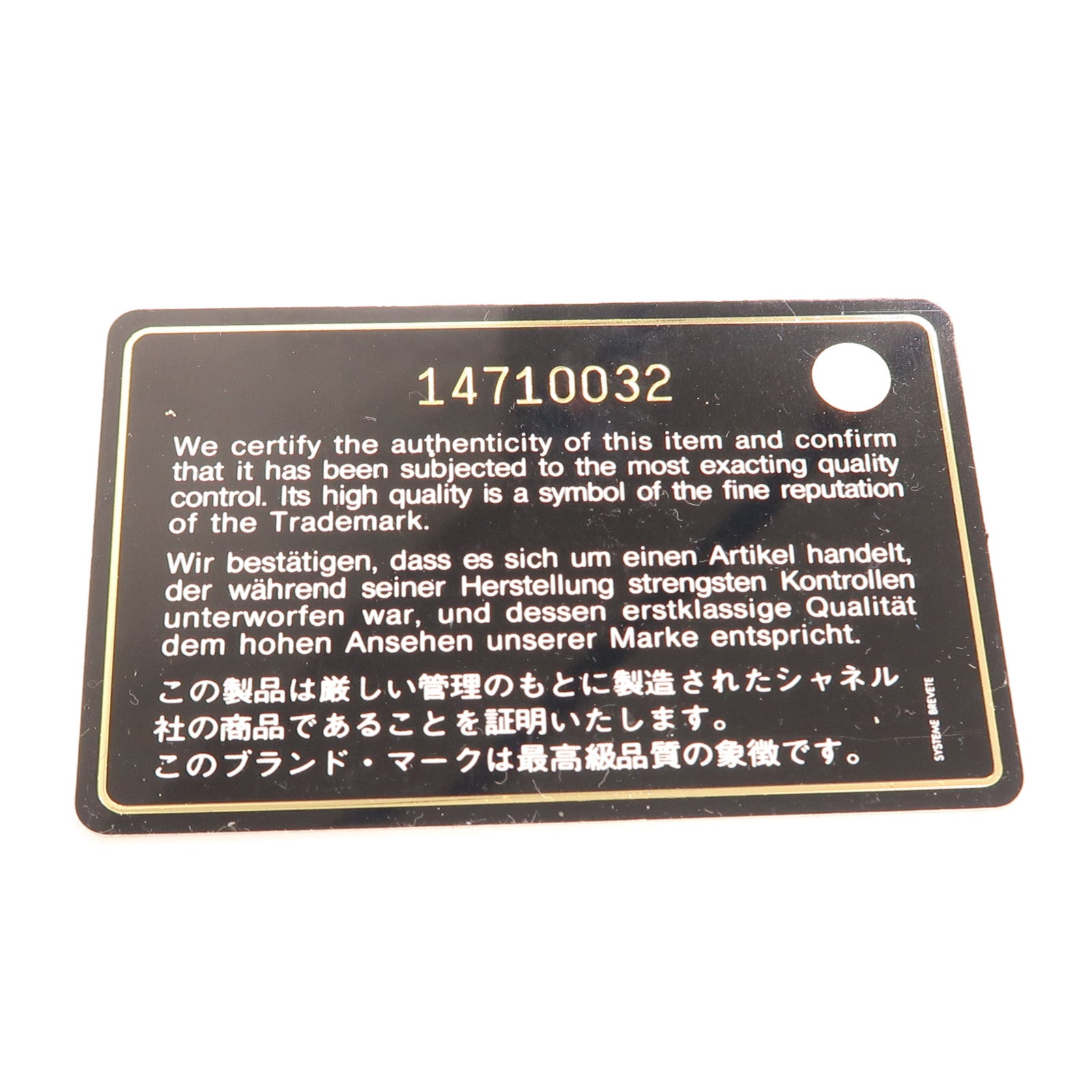 CHANEL 牛皮皮革Hand Bag銀扣鏈帶肩背袋