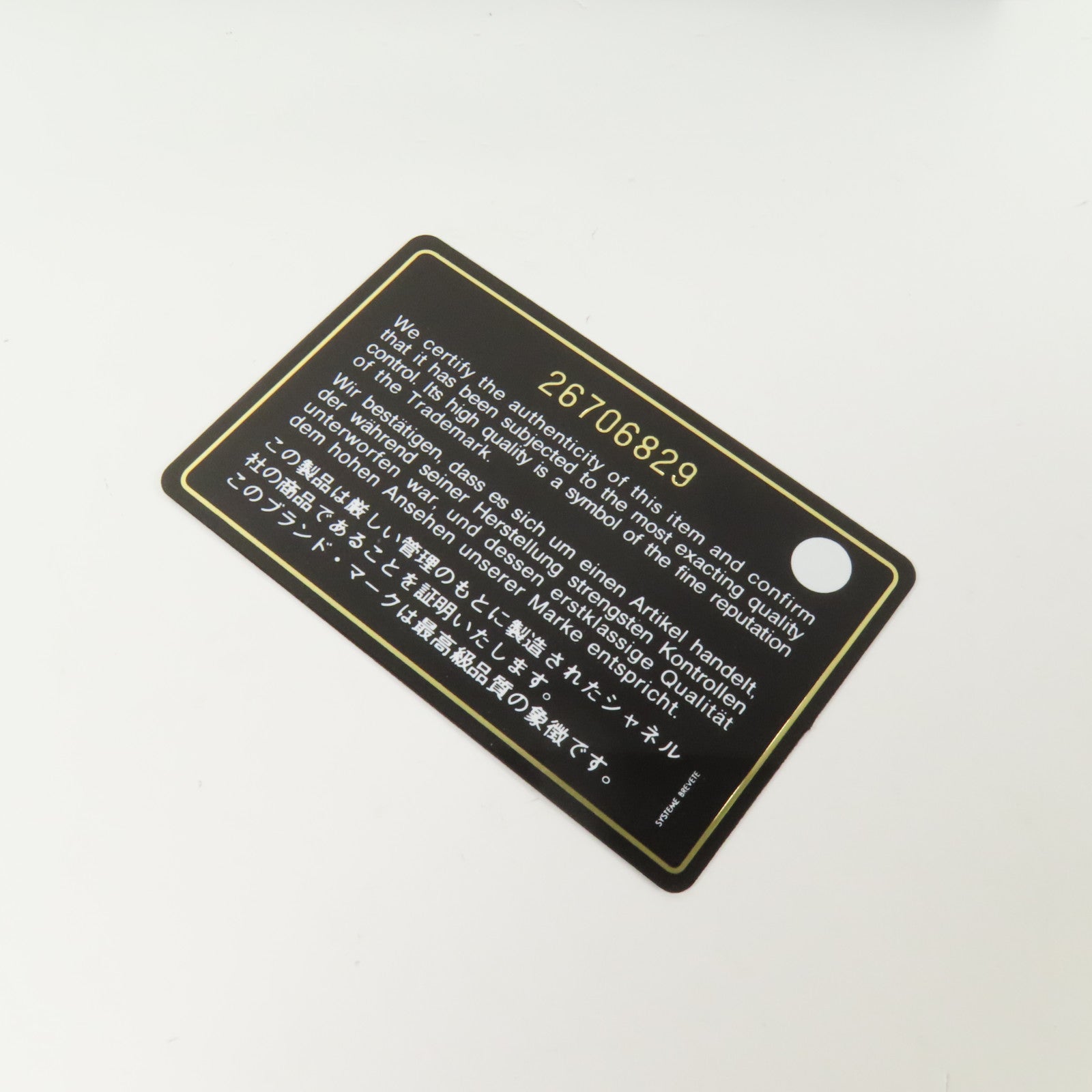 CHANEL 牛皮皮革Long Wallet金扣長錢包