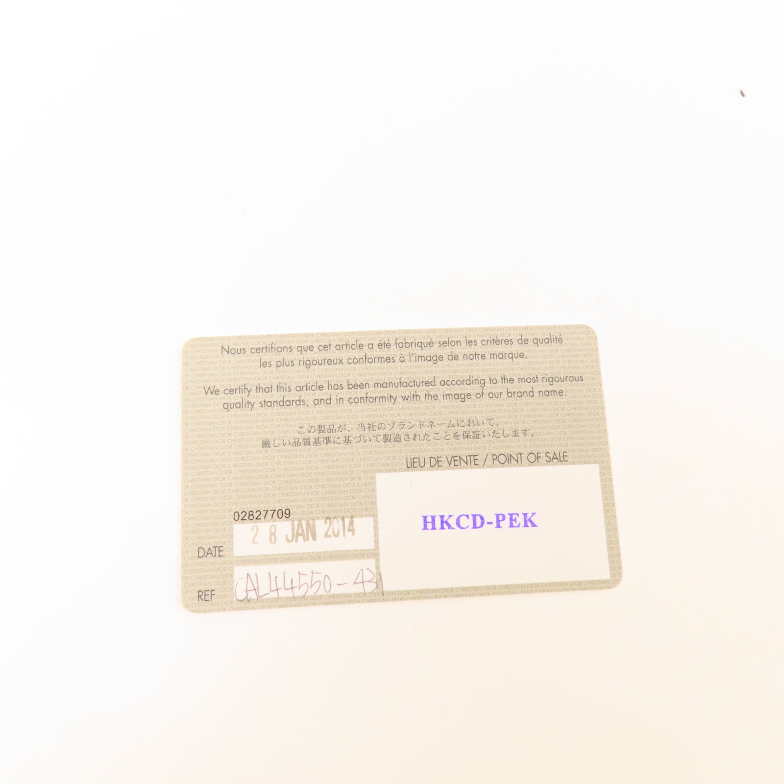 Dior 羊皮皮革Lady Dior金扣手挽肩背兩用袋