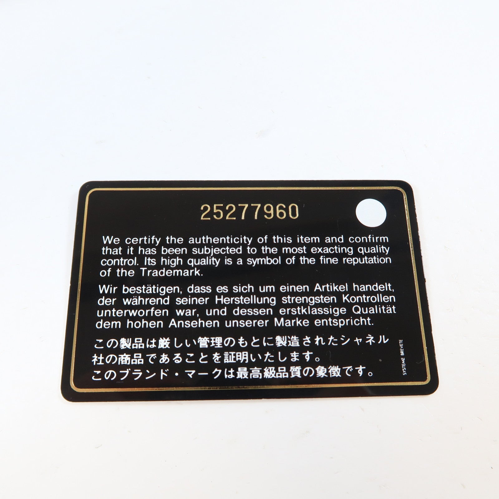 CHANEL 菱格羊皮皮革Mini Flap Bag金扣手挽肩背兩用袋粉紅色