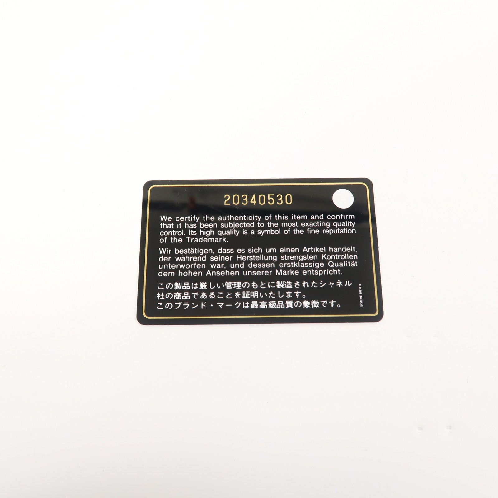 CHANEL 菱格牛皮皮革Tote Bag銀扣手挽肩背兩用袋灰色
