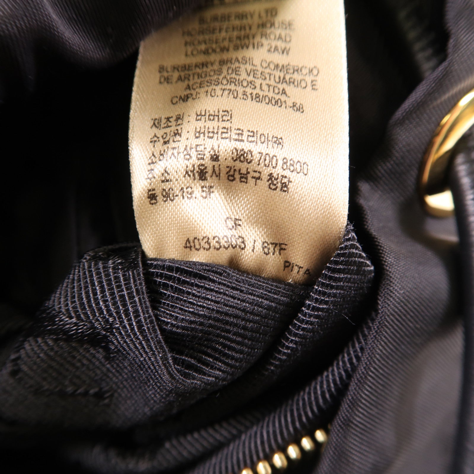 BURBERRY 尼龍Backpack金扣背包