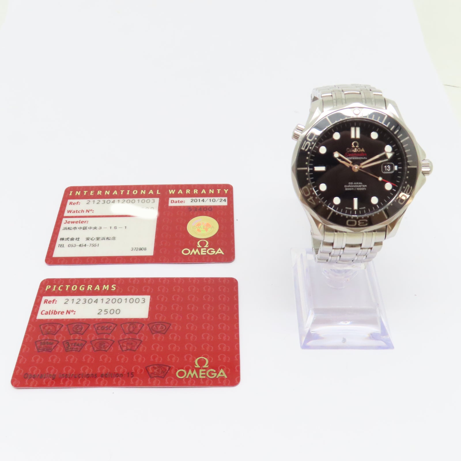 OMEGA Seamaster Diver 300M不鏽鋼手錶自動機芯黑色