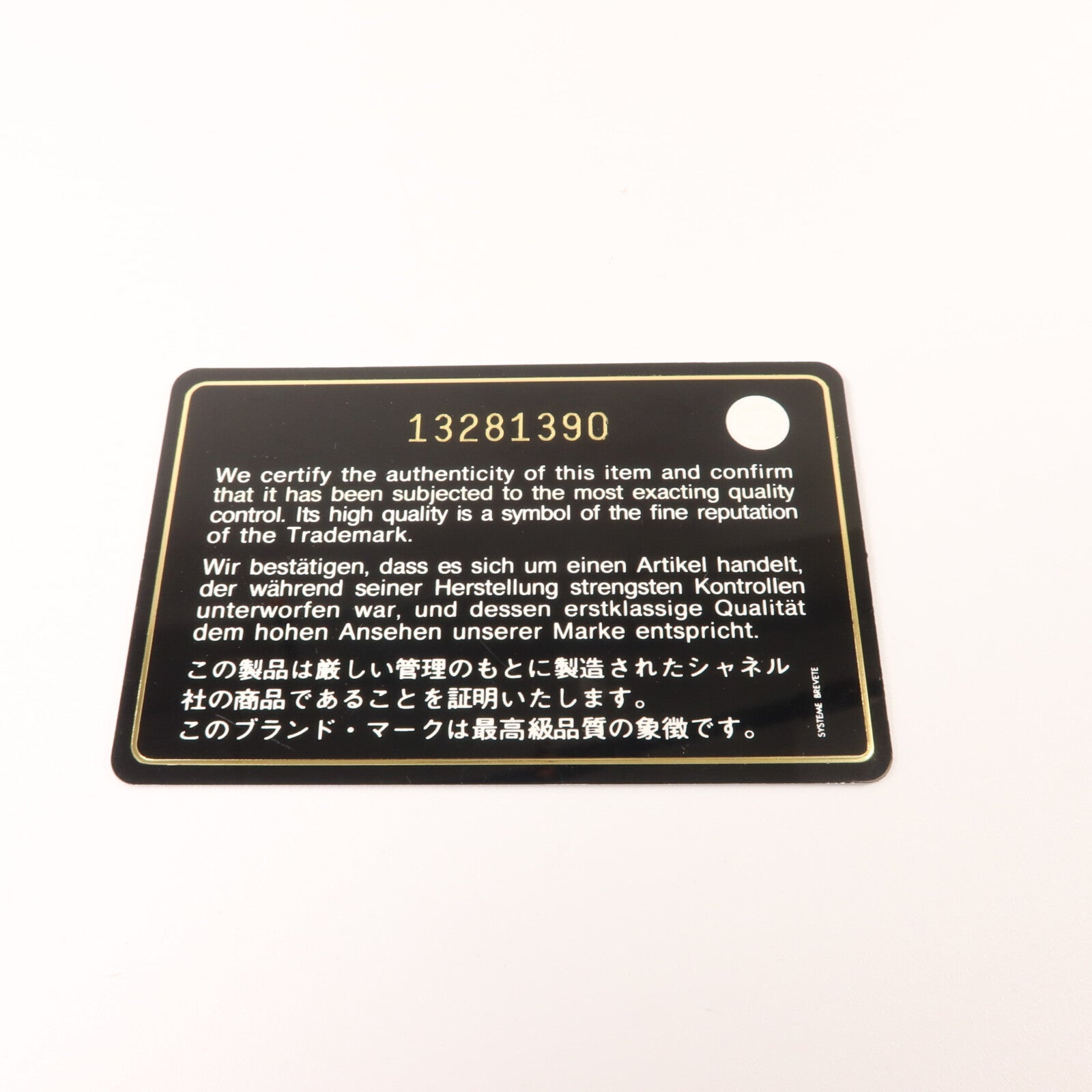 CHANEL 牛皮皮革Maxi Classic鏈帶肩背袋