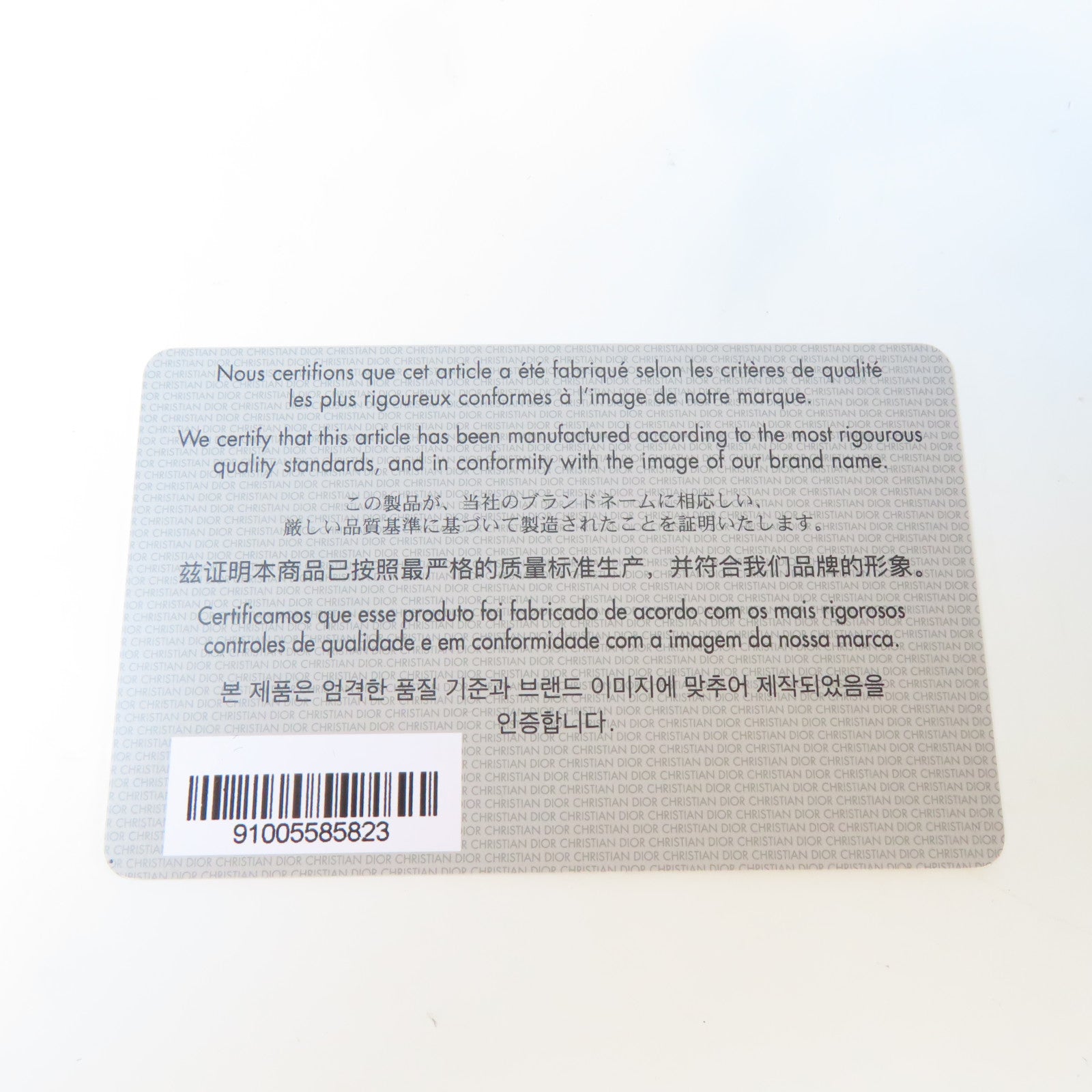 Dior 羊皮皮革Lady Dior金扣手挽肩背兩用袋黑色