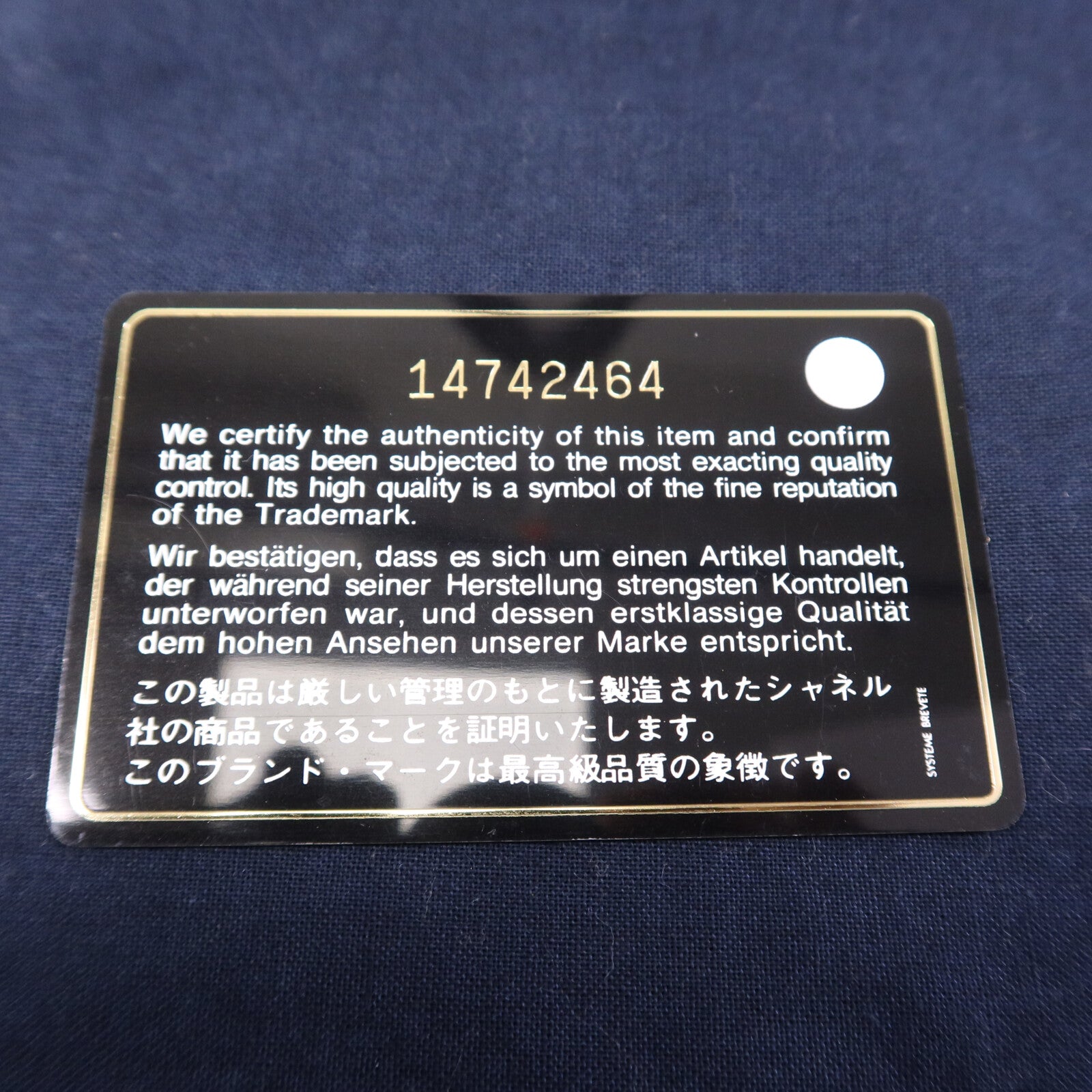 CHANEL 牛皮皮革GST銀扣鏈帶肩背袋