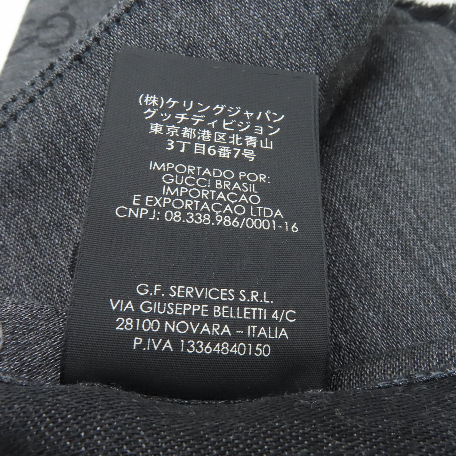 GUCCI 【激減優惠】羊毛/絲質Scarf圍巾深灰色
