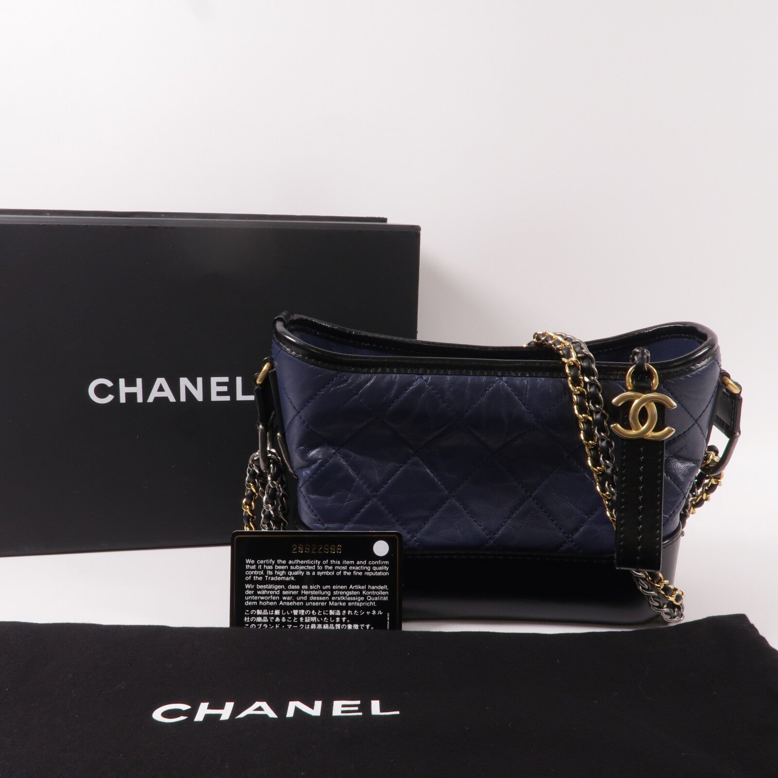 CHANEL 牛皮皮革Gabrielle Small鏈帶肩背袋