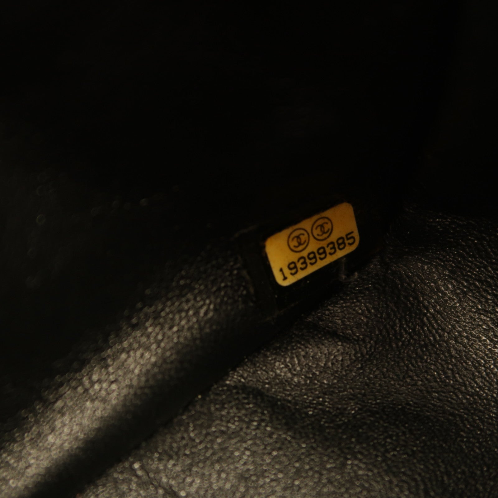 CHANEL 漆皮皮革Mini Classic 17銀扣鏈帶肩背袋