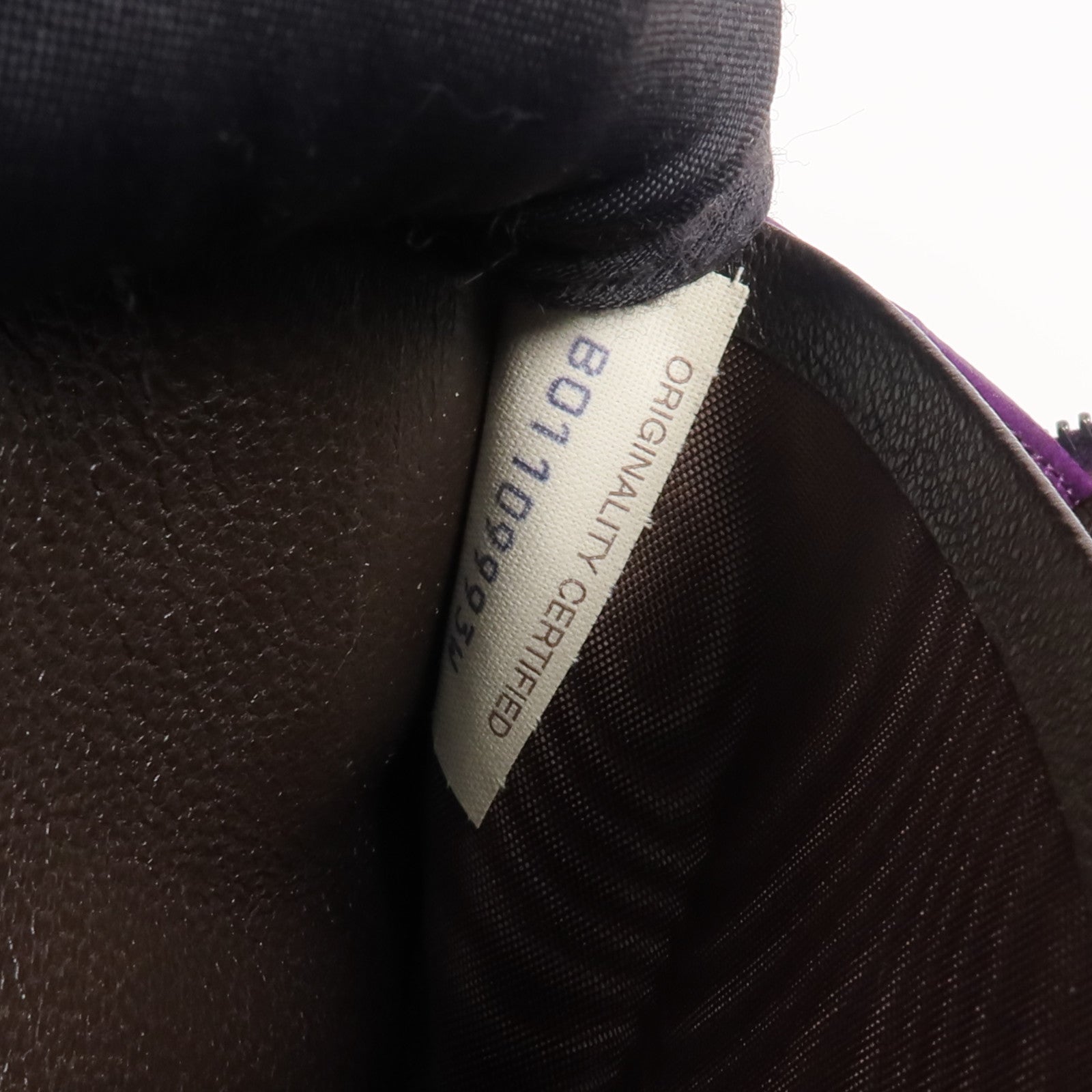 BOTTEGA VENETA 織紋皮革Pouch手拿包