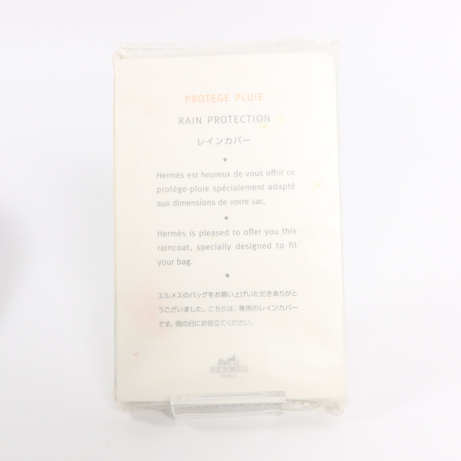 HERMES Togo皮革Kelly 32手挽肩背兩用袋Gold