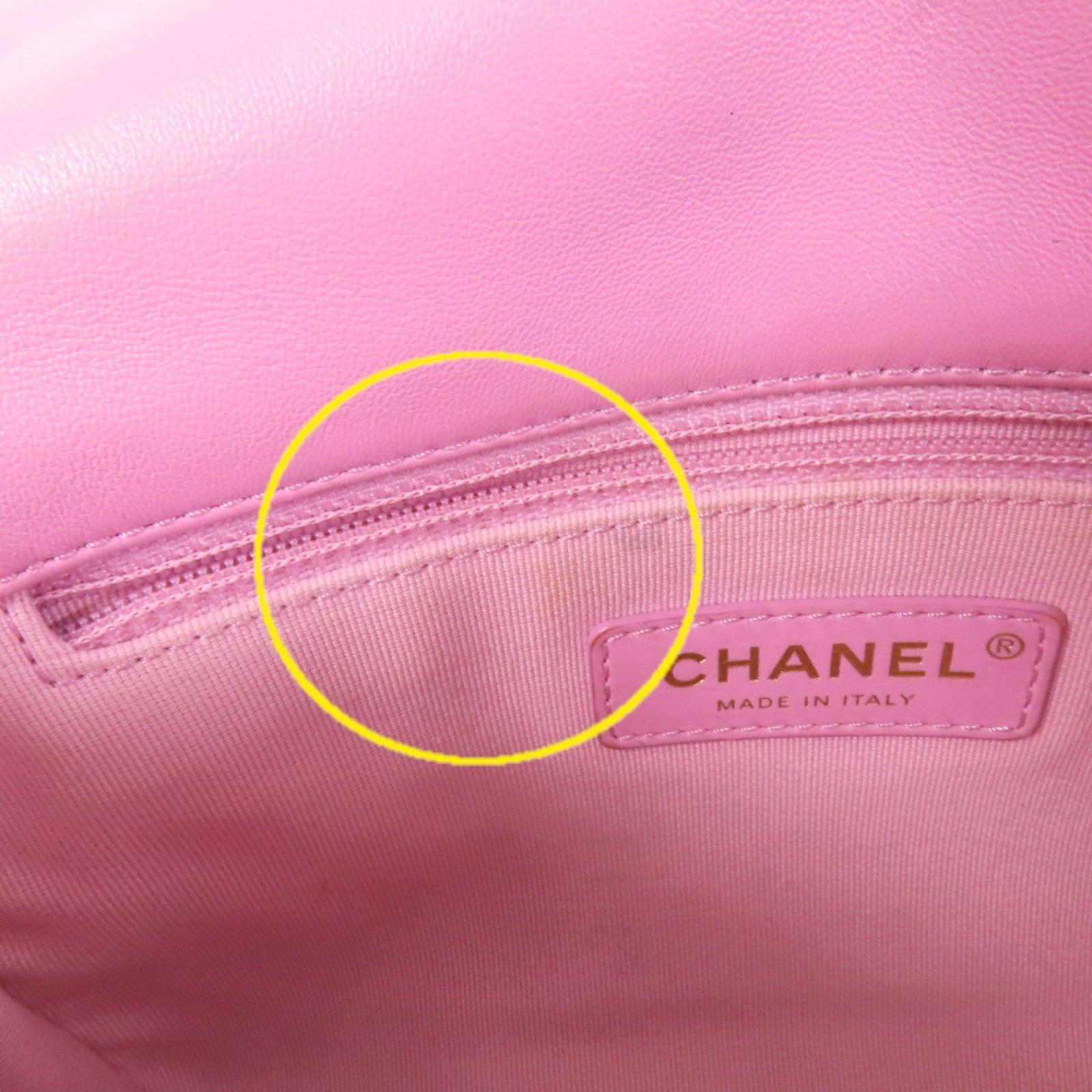 CHANEL 羊皮皮革Chain Shoulder金扣鏈帶肩背袋