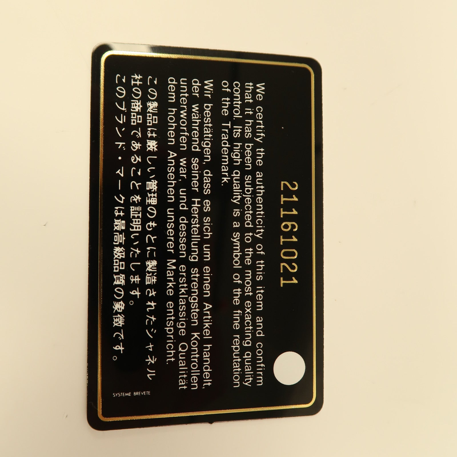CHANEL 漆皮皮革Classic 25銀扣鏈帶肩背袋灰藍色