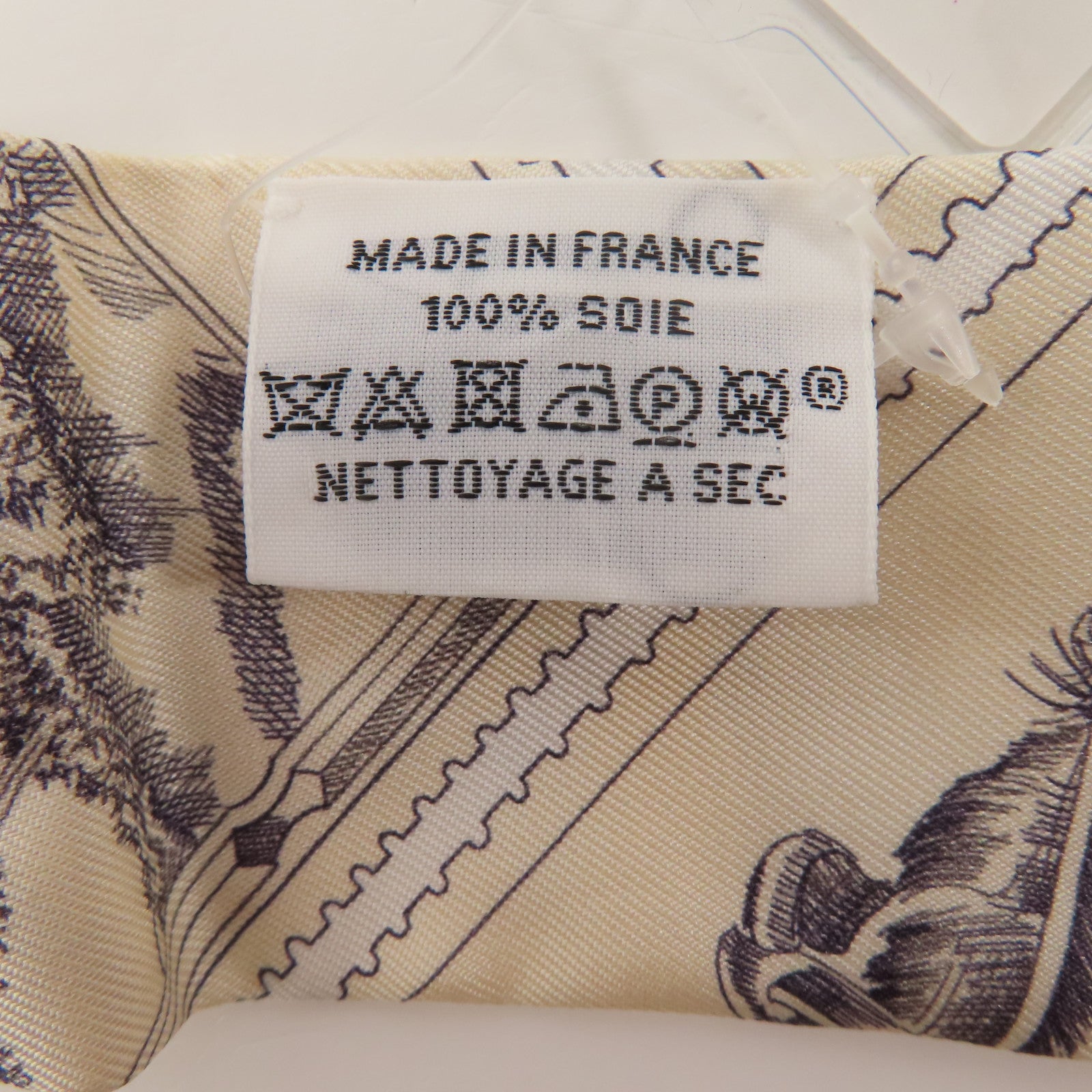 HERMES 絲質Twilly絲巾