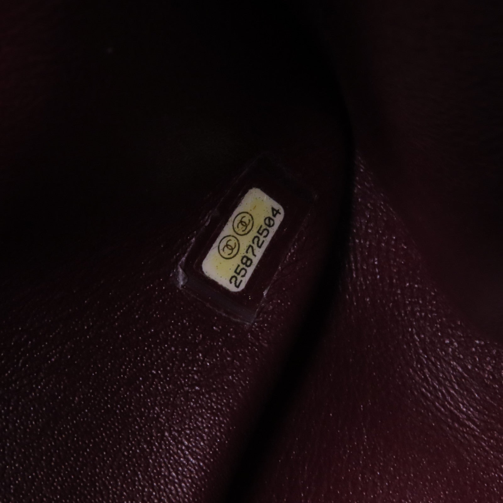 CHANEL 牛皮皮革2.55 28cm金扣鏈帶肩背袋