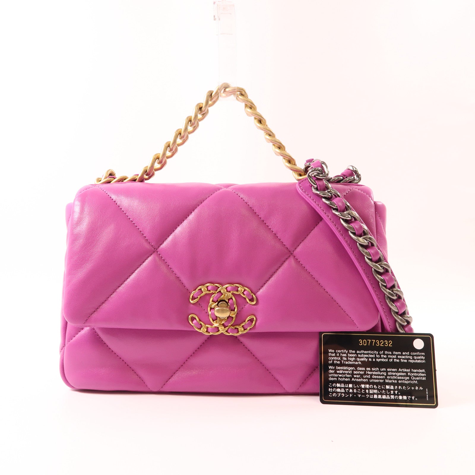 CHANEL 羊皮皮革C19鏈帶手挽肩背兩用袋