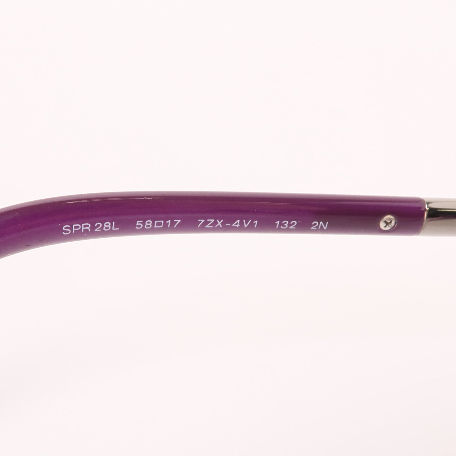 PRADA PVC Sunglasses太陽眼鏡紫色