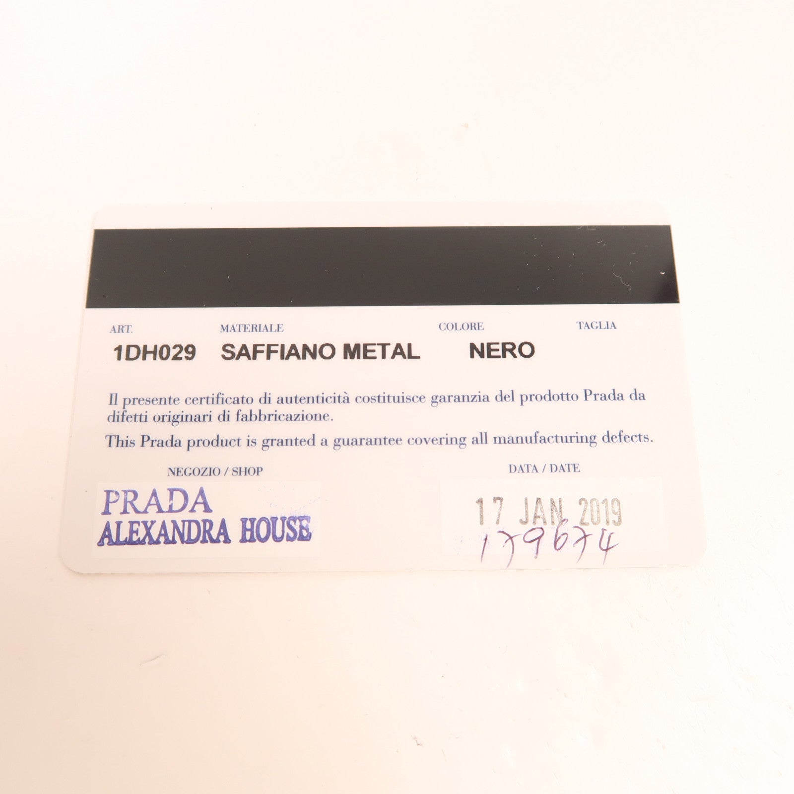 PRADA 牛皮皮革Wallet On Chain金扣鏈帶肩背袋黑色