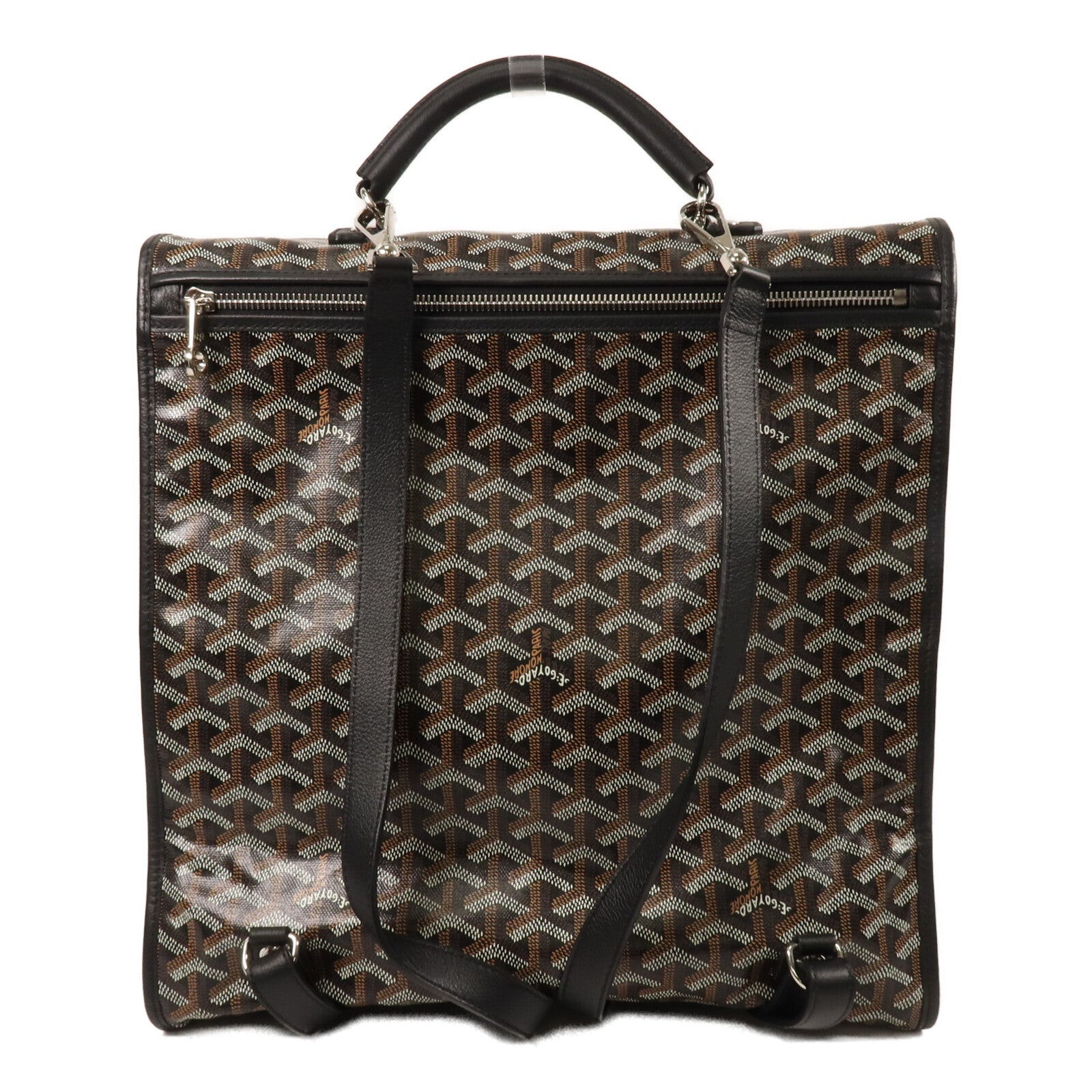 GOYARD 塗層帆布Saint Leger Backpack背包