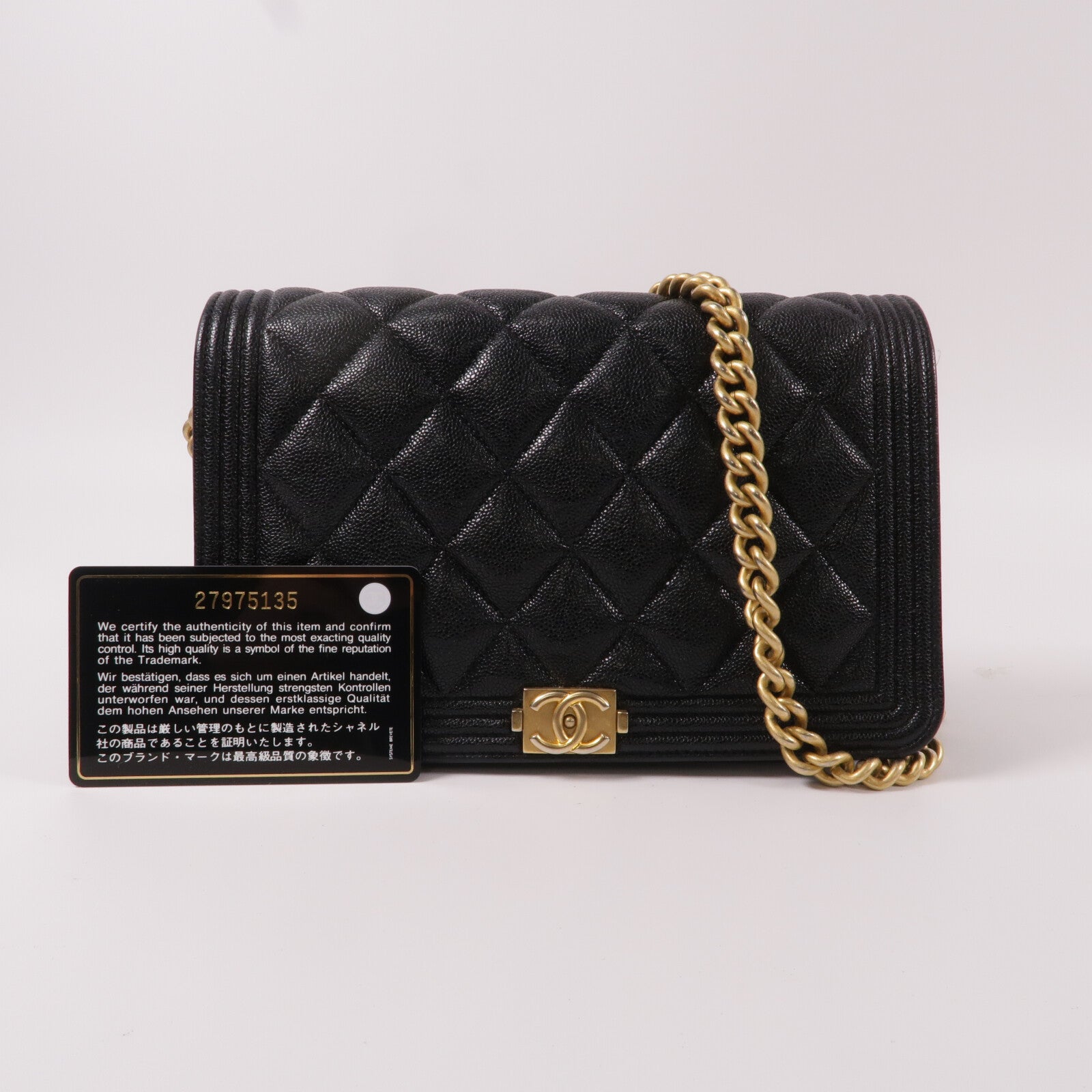 CHANEL 牛皮皮革Boy Wallet On Chain鏈帶肩背袋