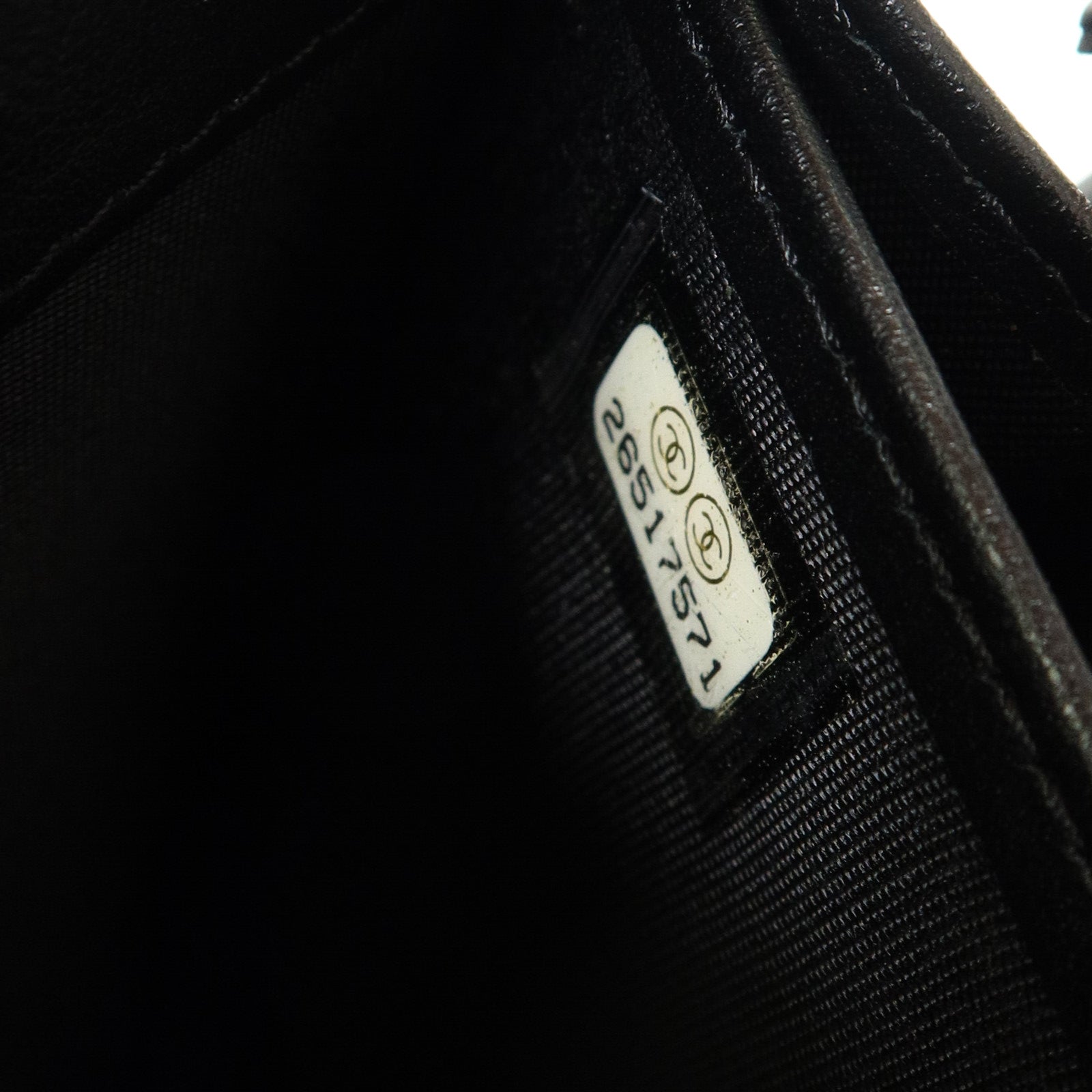 CHANEL 牛皮皮革CC Filigree Zipper Long Wallet長錢包