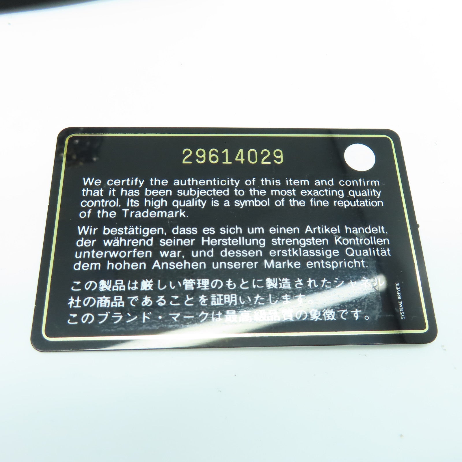 CHANEL 【激減優惠】菱格羊皮皮革C19 Phone Bag金扣肩背袋藍色